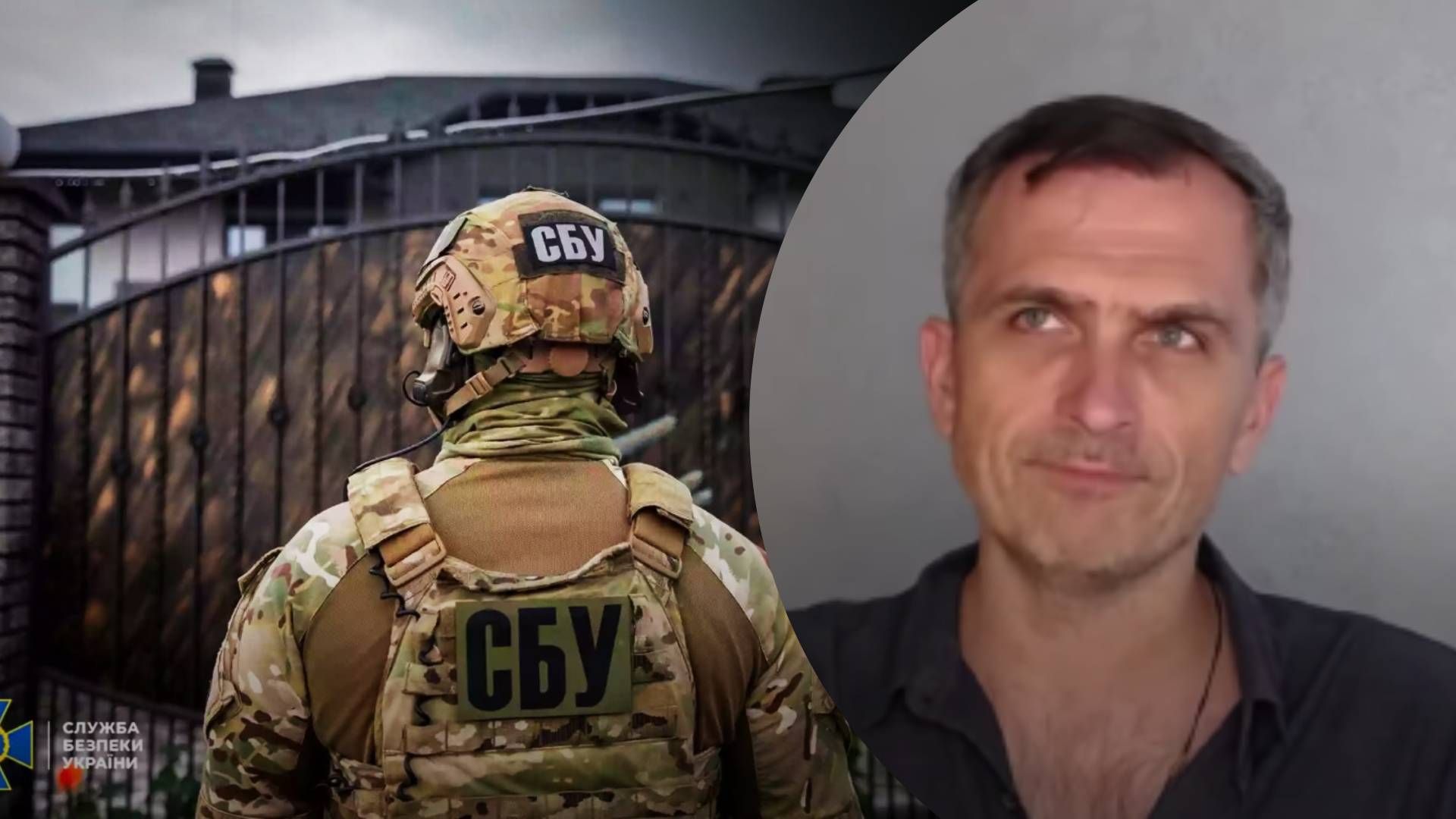 Блогер-мільйонник "наводив" російські ракети на Миколаїв - 24 Канал Блогер-мільйонник "наводив" російські ракети на Миколаїв - 24 Канал