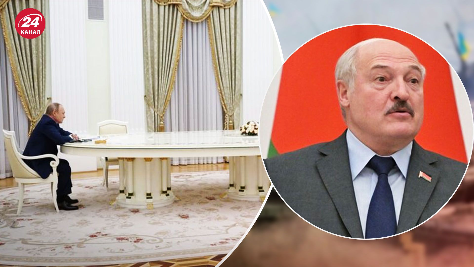 Лукашенко їде на зустріч до Путіна - яка проблема турбує білоруського диктатора - 24 Канал. Лукашенко їде на зустріч до Путіна - яка проблема турбує білоруського диктатора - 24 Канал.