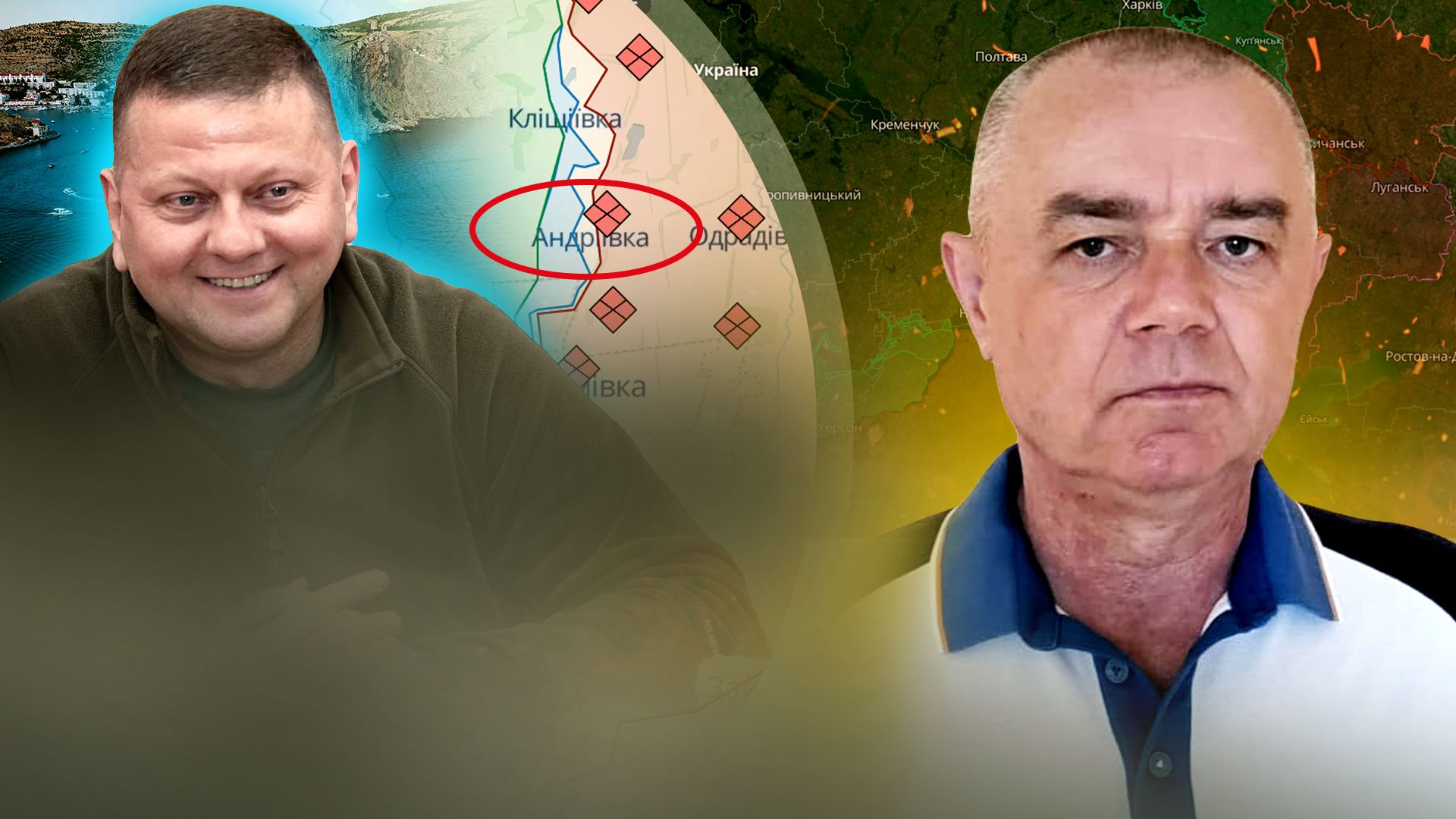 Удари по системах ППО в Криму - оперативне зведення від Романа Світана - 24 Канал Удари по системах ППО в Криму - оперативне зведення від Романа Світана - 24 Канал