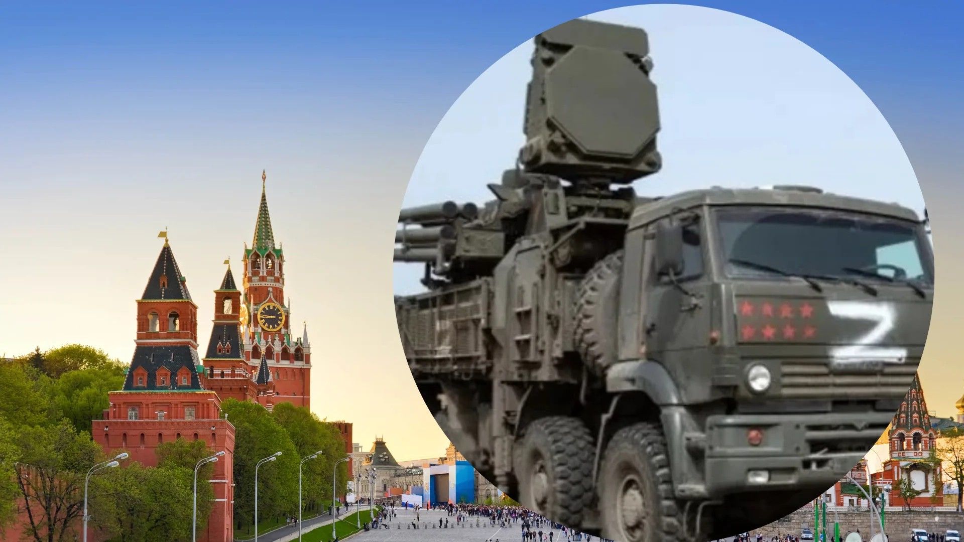 Москву чи Крим росіяни прикриватимуть ППО Москву чи Крим росіяни прикриватимуть ППО