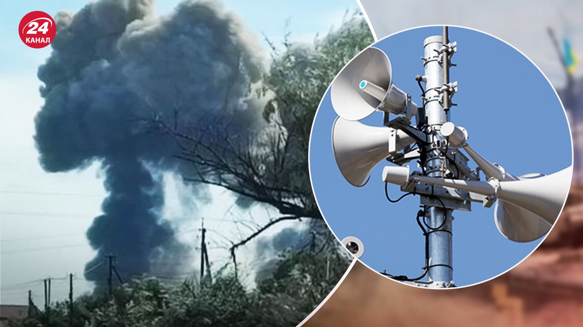 У Криму досі не працює сигнал повітряної тривоги У Криму досі не працює сигнал повітряної тривоги