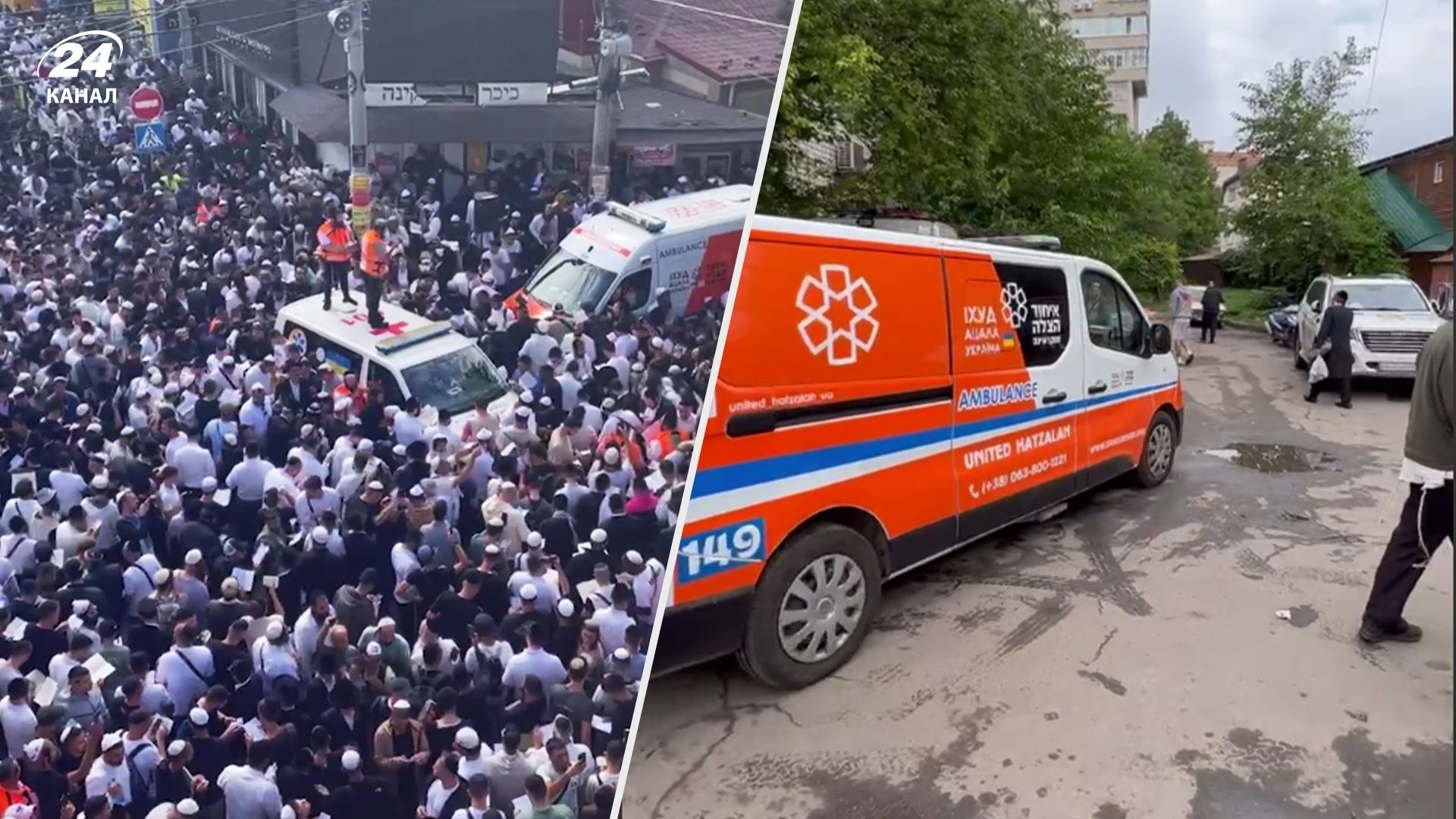 Як відбувається святкування Рош га-Шана в Умані Як відбувається святкування Рош га-Шана в Умані