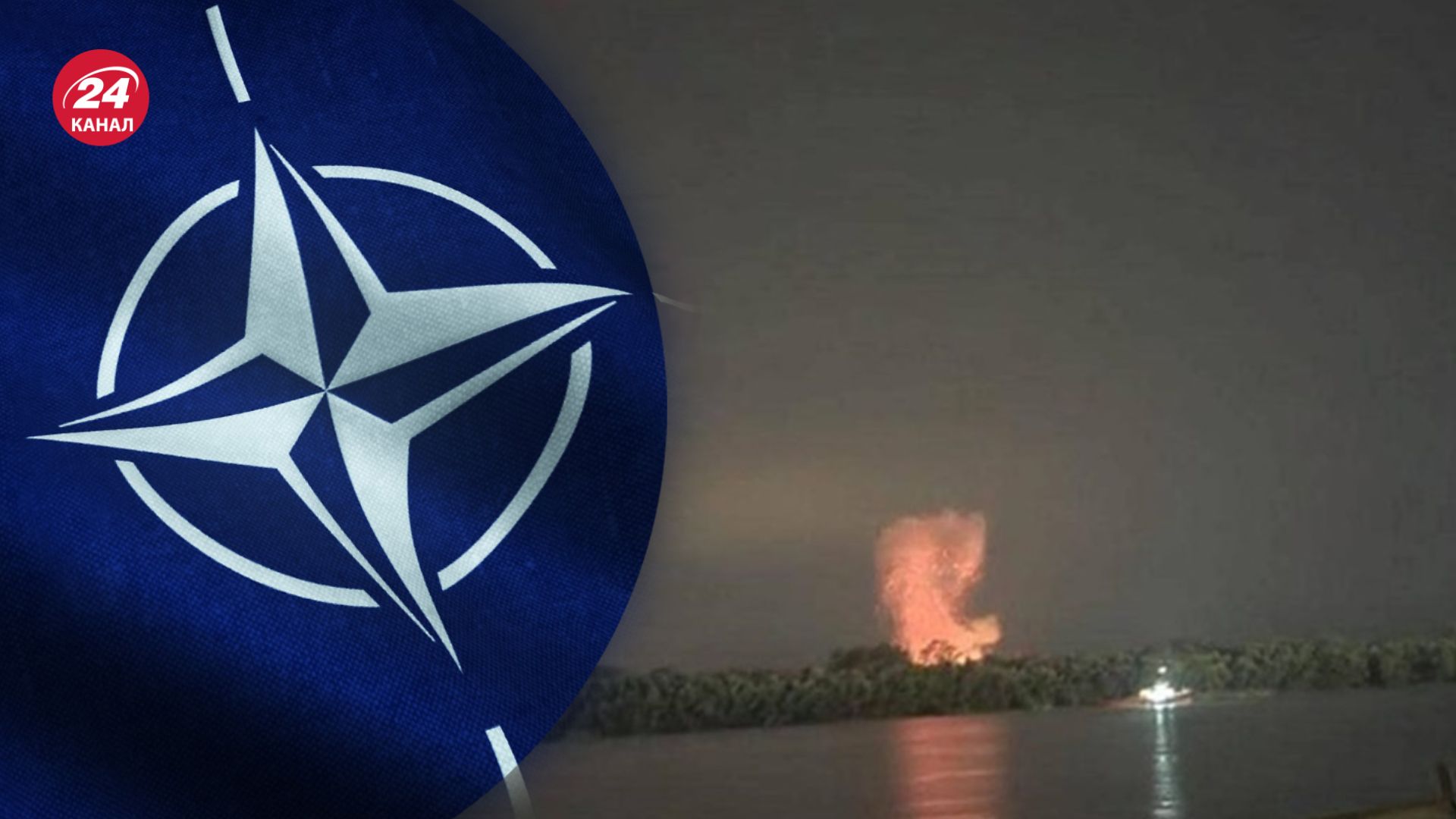 После падения "Шахедов" в Румынии не активировали 4 статью НАТО После падения "Шахедов" в Румынии не активировали 4 статью НАТО