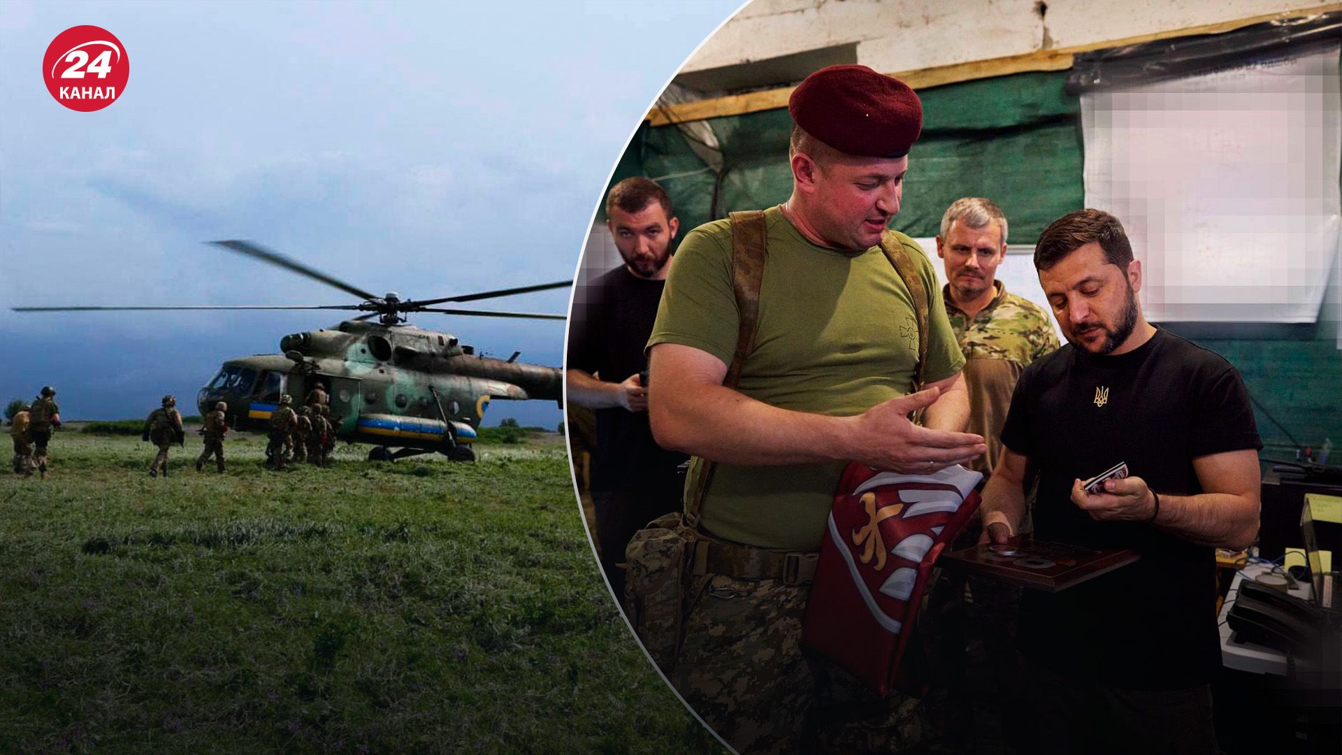 Зеленський вручив нагорди бійцям 82-ї десантно-штурмової бригади - 24 Канал Зеленський вручив нагорди бійцям 82-ї десантно-штурмової бригади - 24 Канал