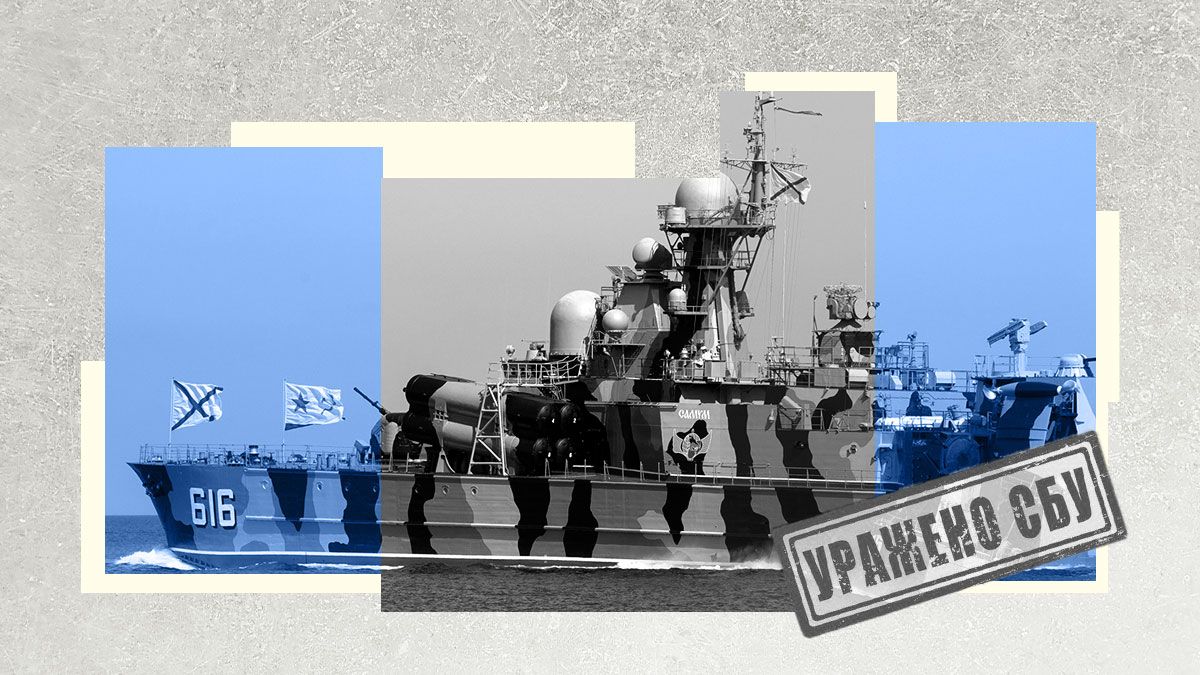 Що відомо про Самум - російський корабель