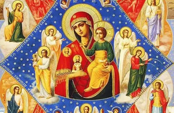 Икона Икона