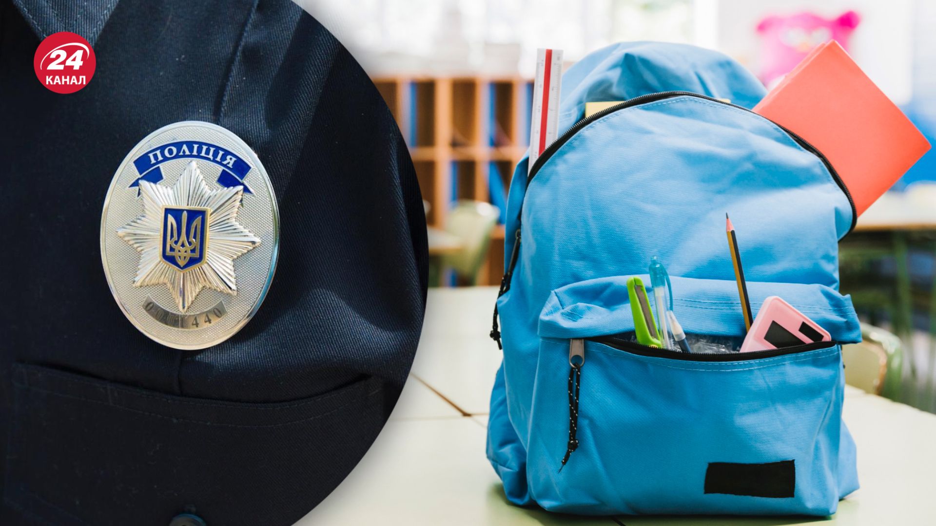 Полиция занимается расследованием избиения ученика Полиция занимается расследованием избиения ученика