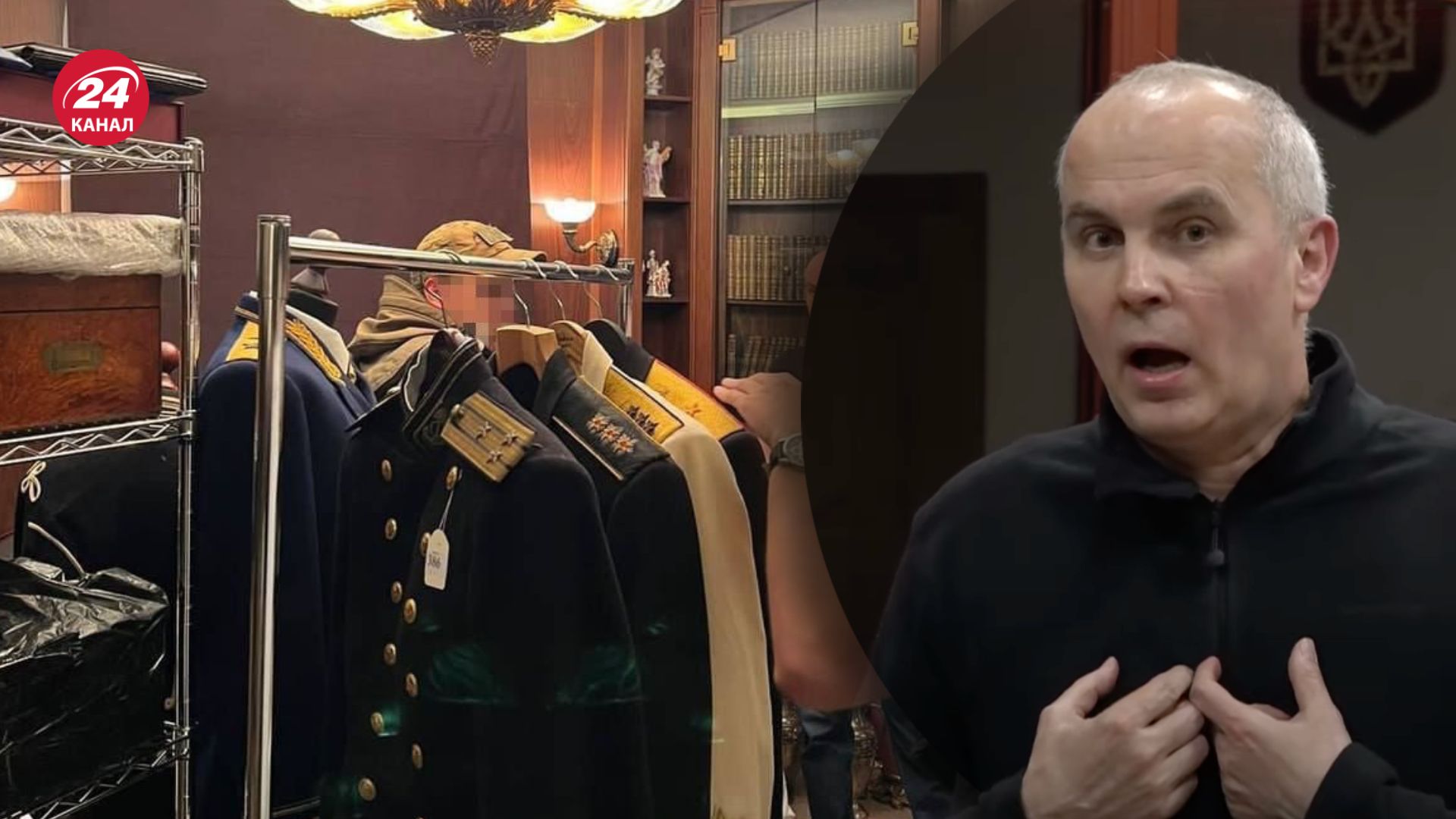 Шуфрич прокомментировал подозрение Шуфрич прокомментировал подозрение