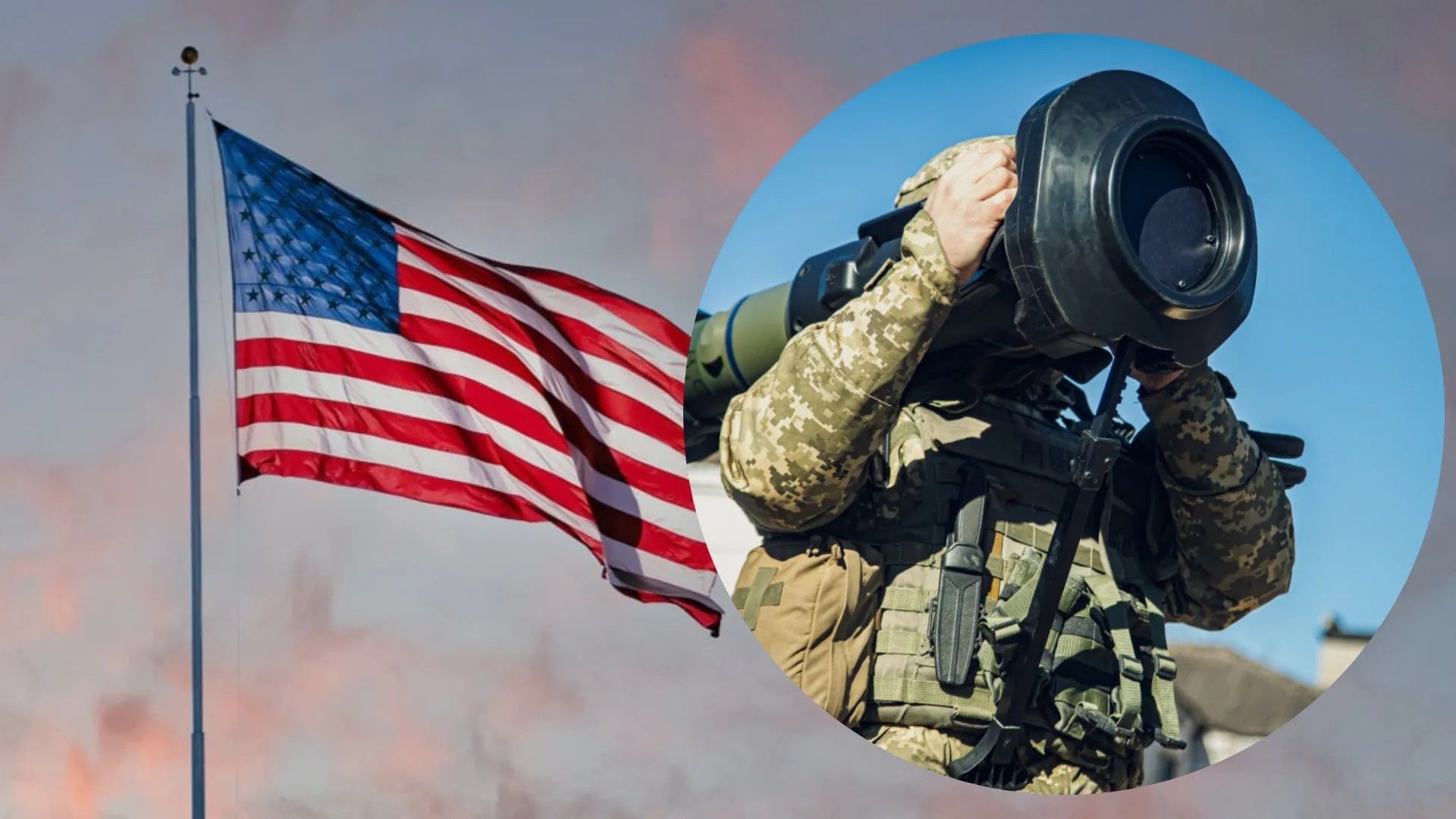 Пентагон создает в Украине новую команду для мониторинга Пентагон создает в Украине новую команду для мониторинга