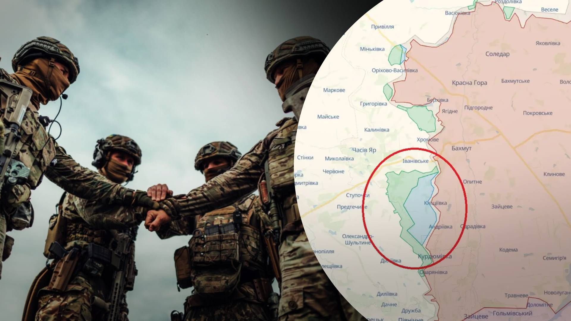 "Плен или смерть": украинские военные в Андреевке поставили оккупантам ультиматум - 24 Канал