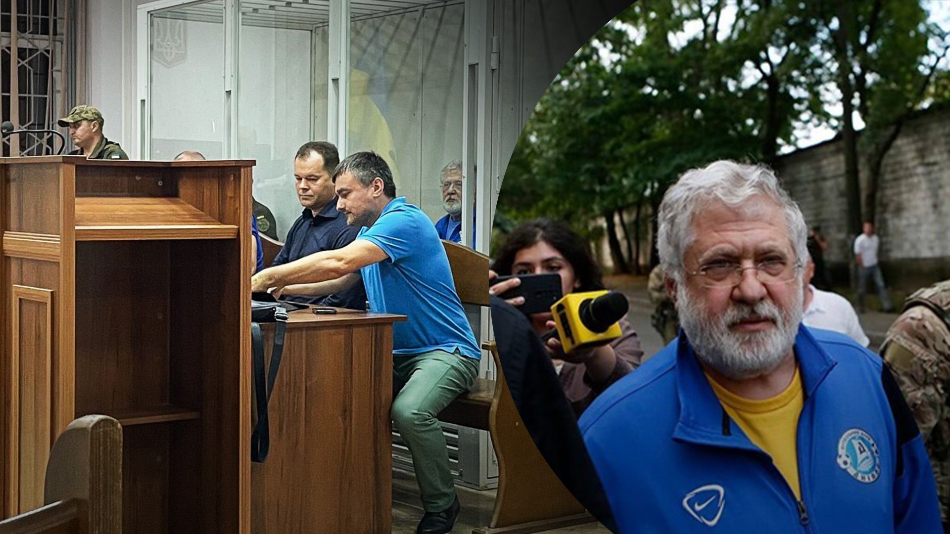 Коломойскому выбирают новую меру пресечения Коломойскому выбирают новую меру пресечения