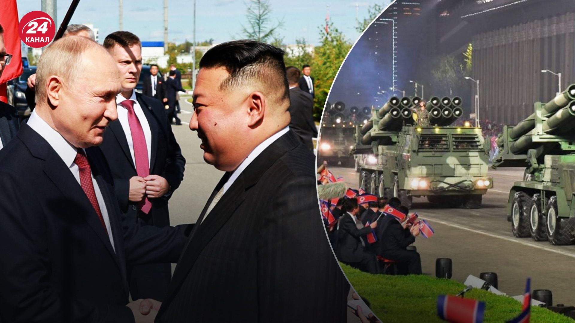 К кому за помощью еще может обратиться Россия - как деградирует страна-агрессор - 24 Канал К кому за помощью еще может обратиться Россия - как деградирует страна-агрессор - 24 Канал