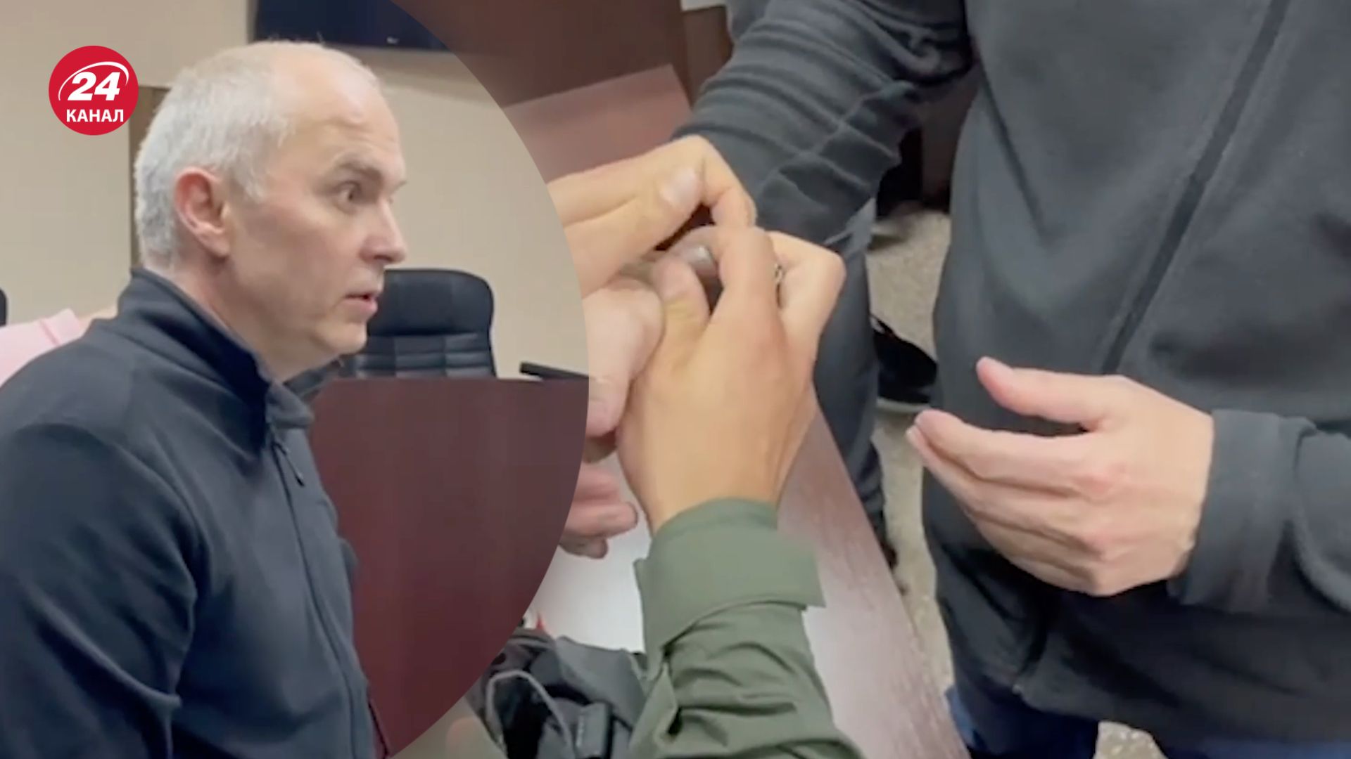 Как Шуфричу одели наручники Как Шуфричу одели наручники