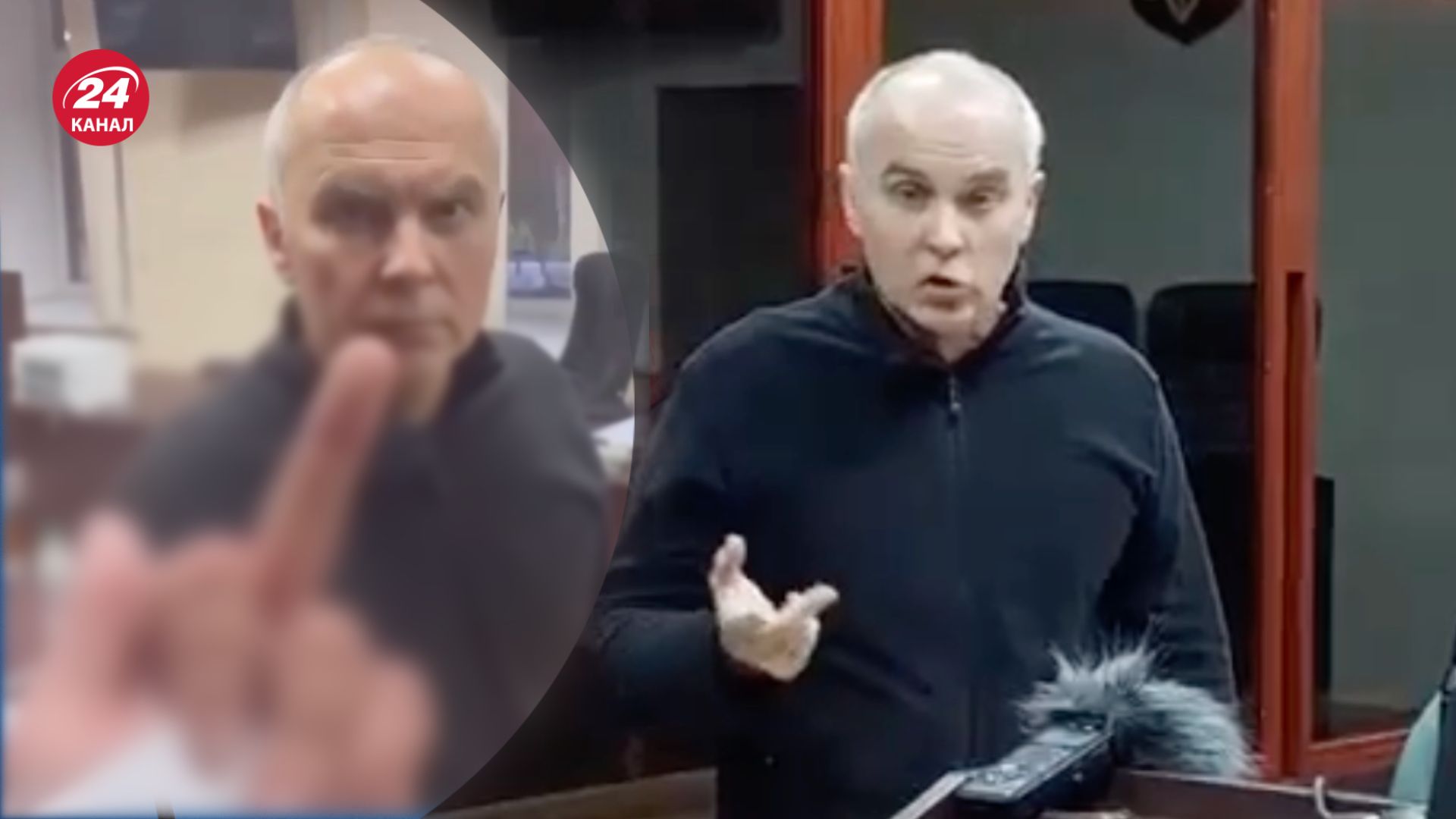 Шуфричу у суді показали середній палець Шуфричу у суді показали середній палець