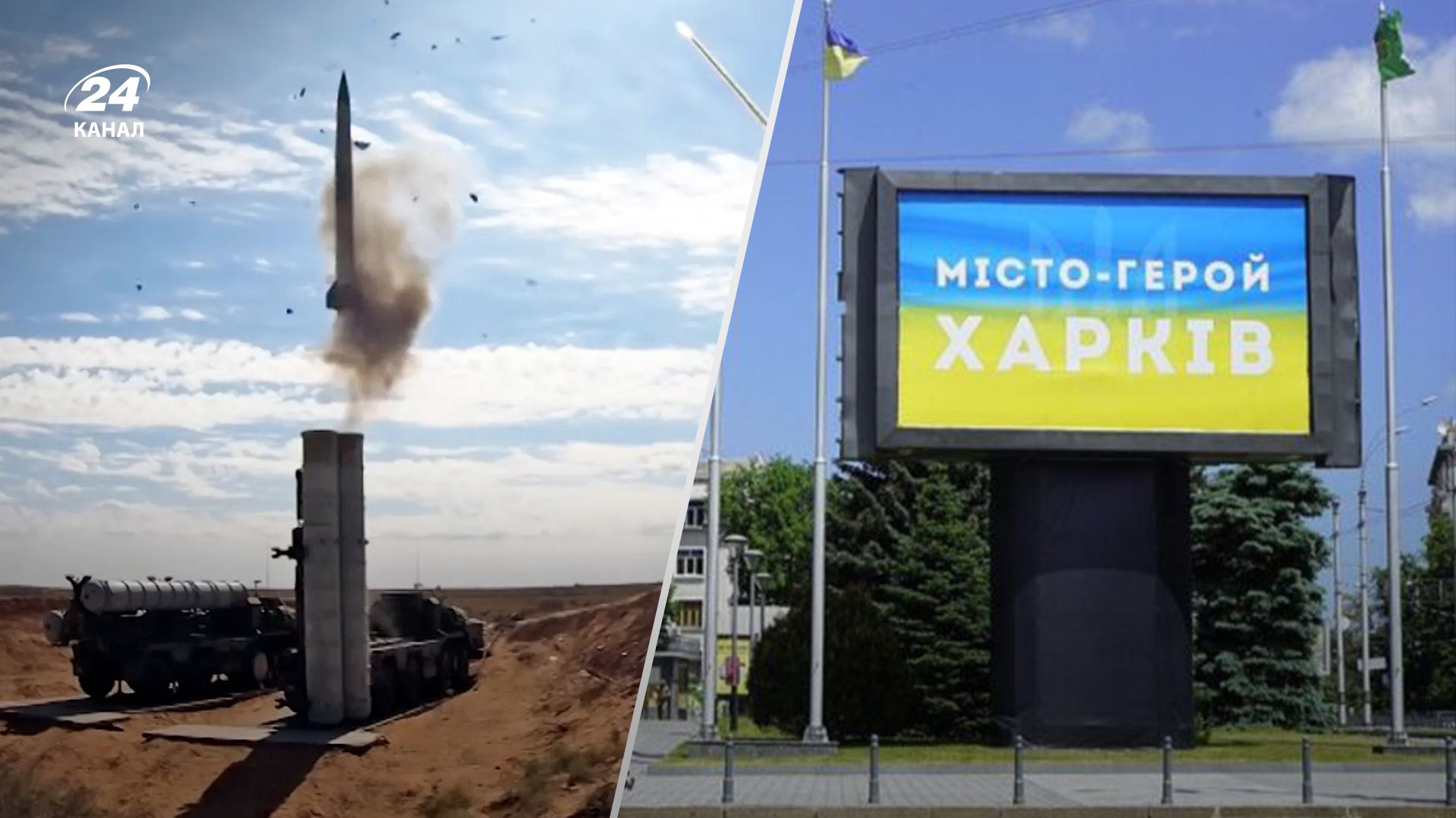 Хронологія 570 дня війни - 24 Канал Хронологія 570 дня війни - 24 Канал