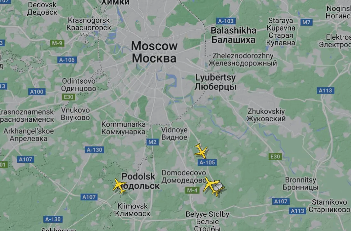 В России закрыли аэропорты из-за В России закрыли аэропорты из-за