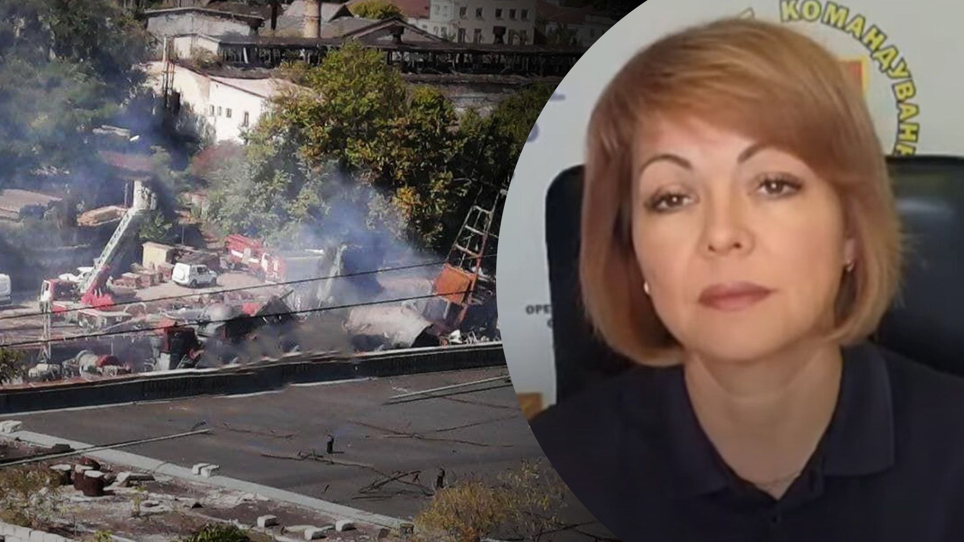 Гуменюк прокоментувала атаку по Севастополю Гуменюк прокоментувала атаку по Севастополю