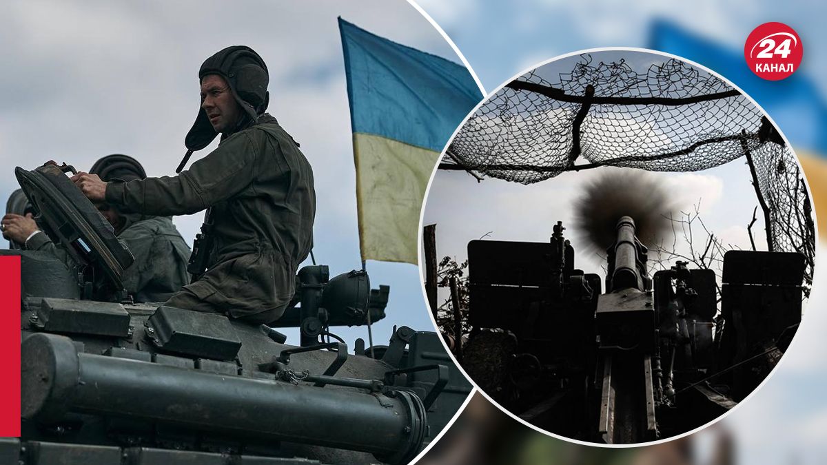 Де Силы обороны имели успех на Запорожье и Донбассе - 24 Канал