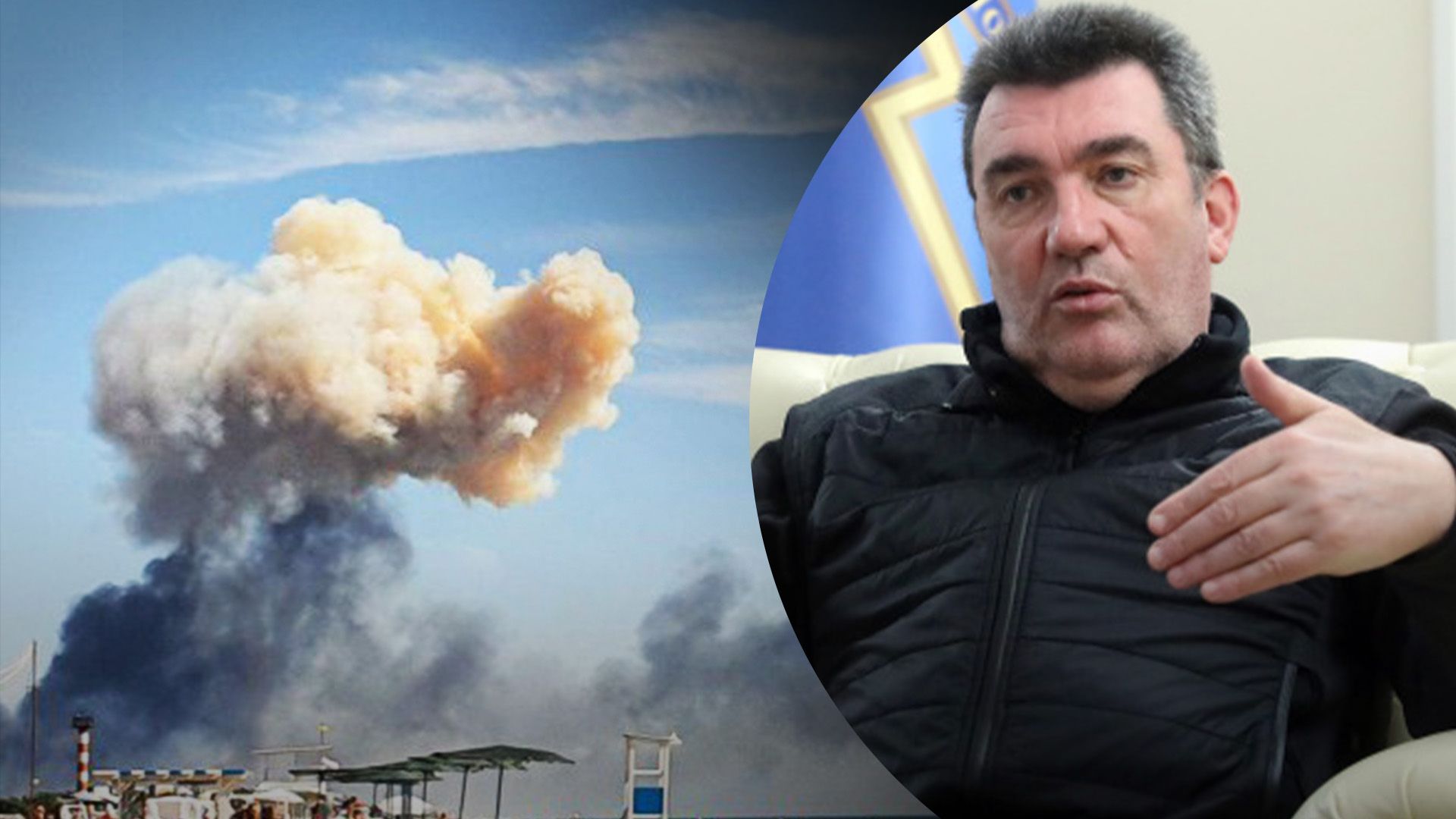 Доведеться росіян "викурити" звідти, – Данілов заявив, що обстріли Криму триватимуть - 24 Канал
