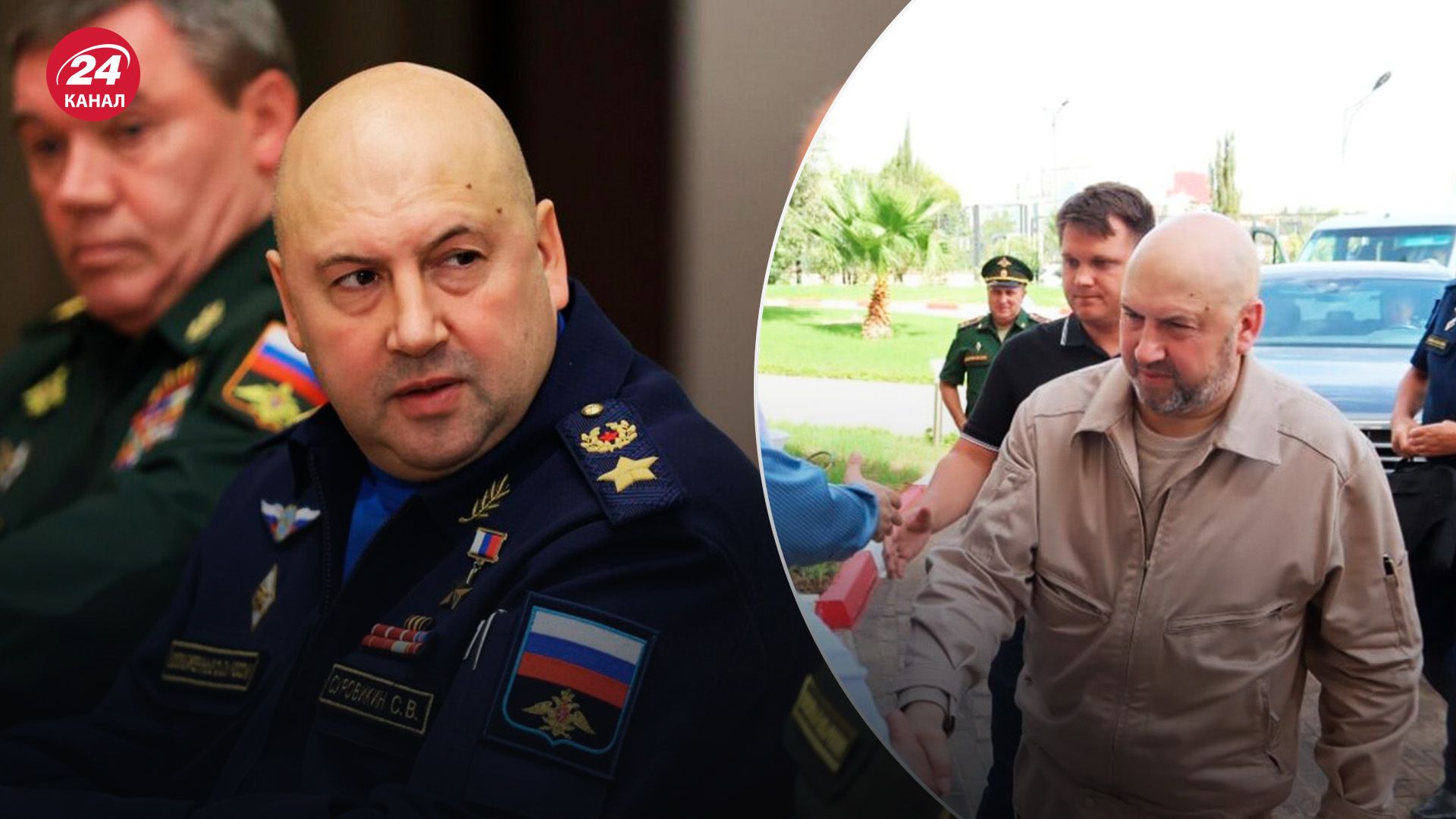 За что будет нести ответственность Суровикин - имеет ли генерал влияние - 24 Канал За что будет нести ответственность Суровикин - имеет ли генерал влияние - 24 Канал