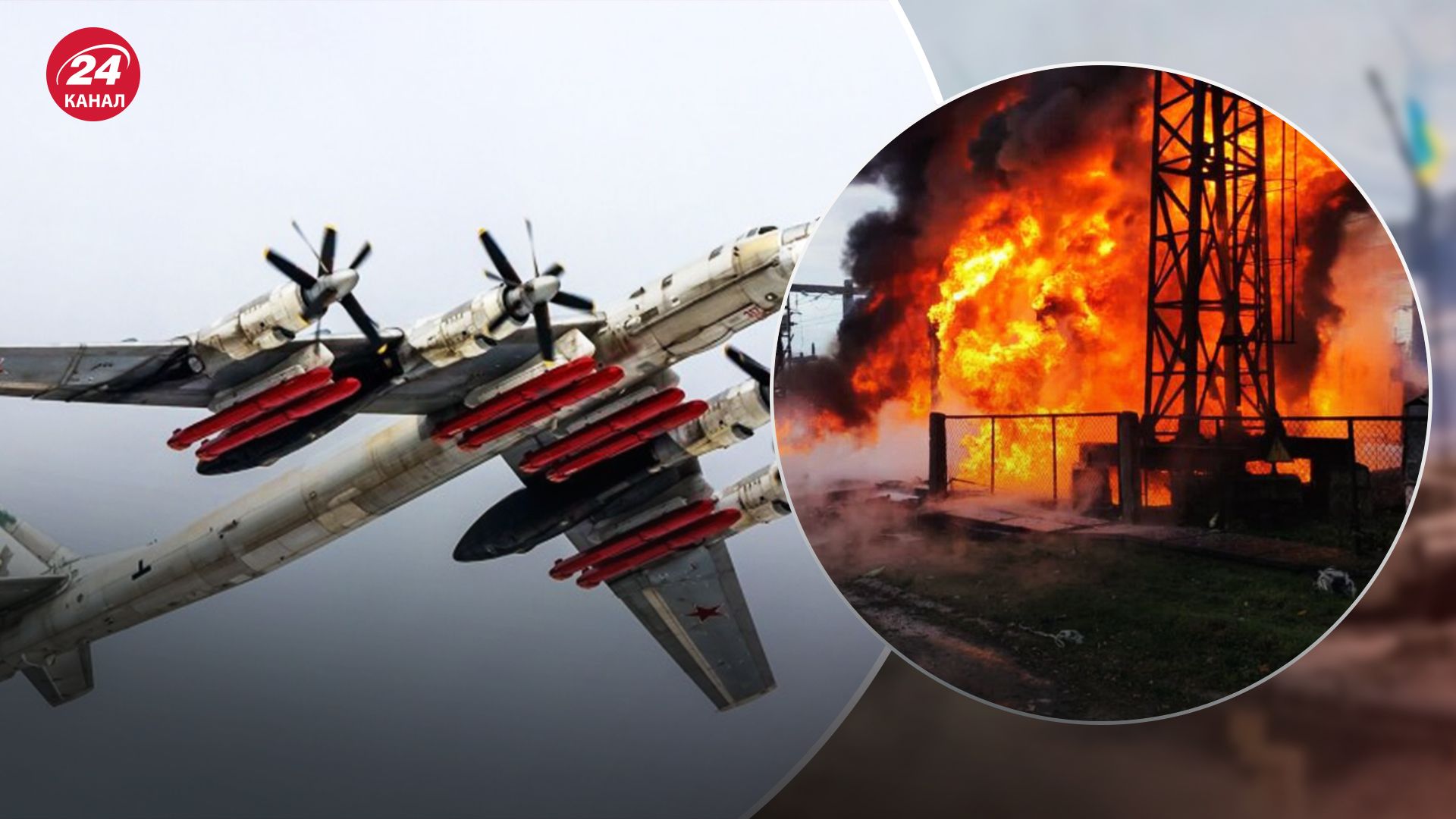 У розвідці Британії розповіли, як Росія битиме по енергетиці України У розвідці Британії розповіли, як Росія битиме по енергетиці України