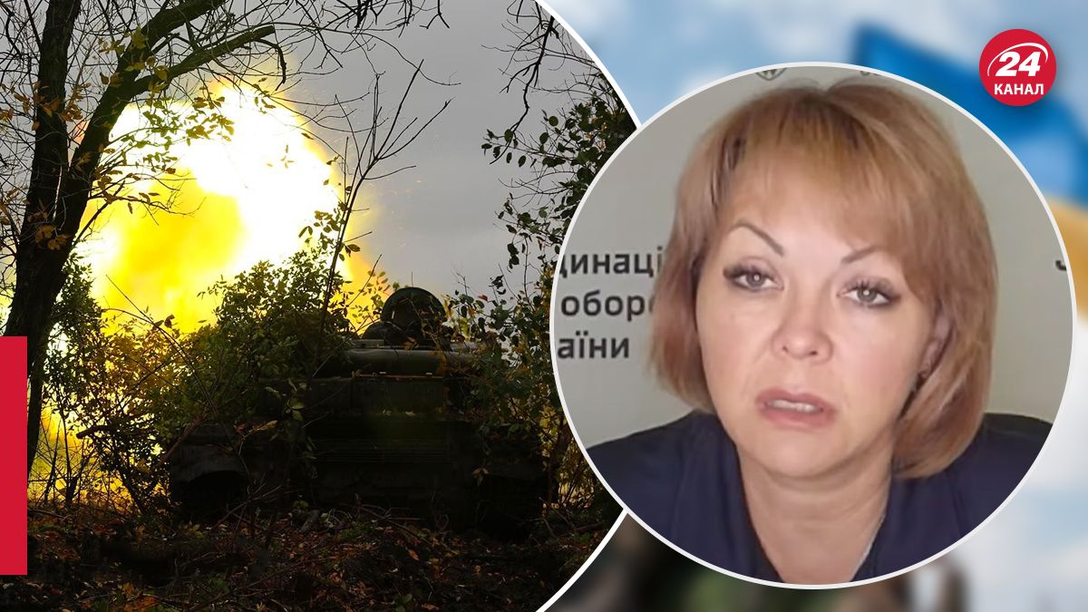 Гуменюк об успехах ВСУ на Юге - 24 Канал Гуменюк об успехах ВСУ на Юге - 24 Канал