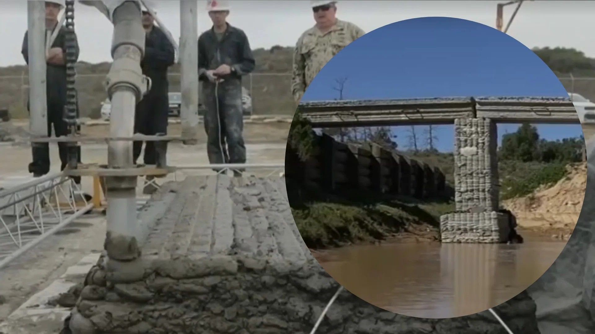 Американські військові створюють міст за допомогою 3D-принтеру Американські військові створюють міст за допомогою 3D-принтеру