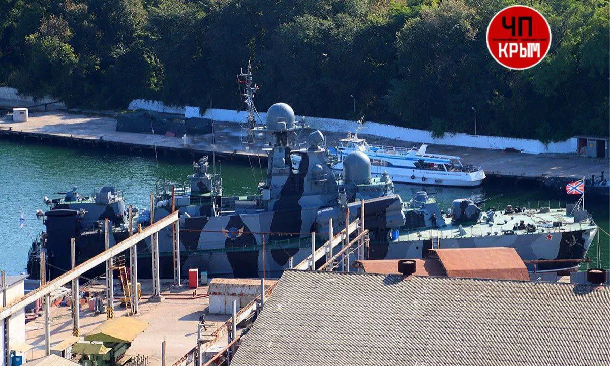 СБУ уразила російський ракетний корабель СБУ уразила російський ракетний корабель