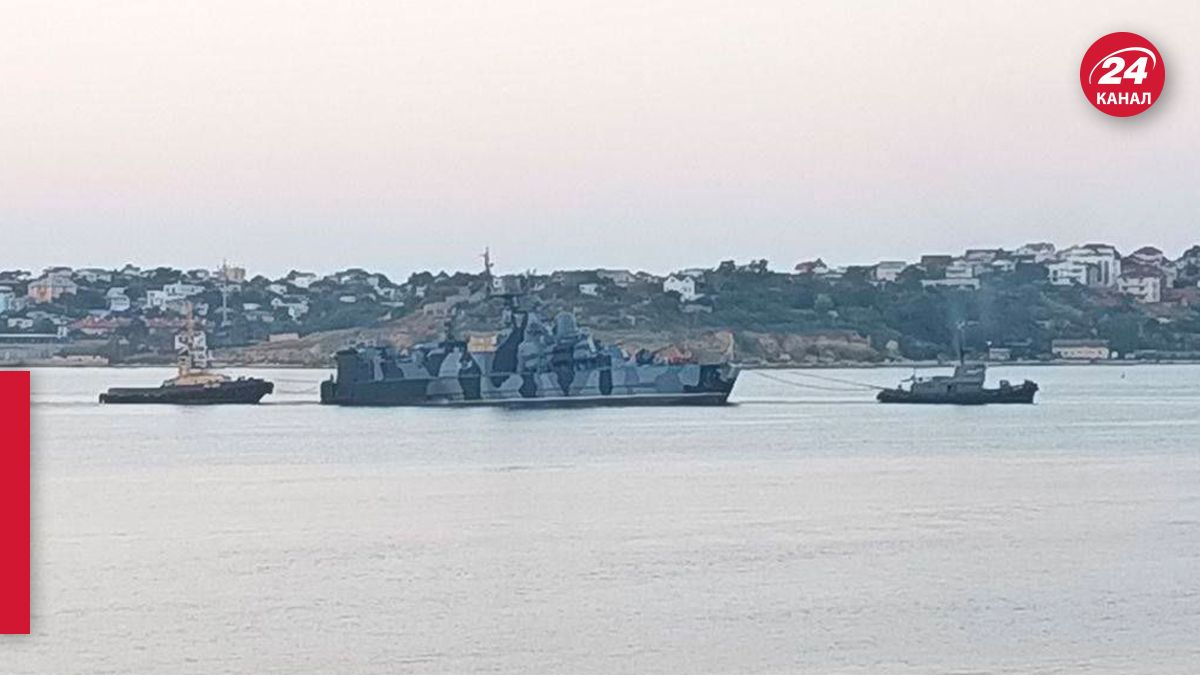 Подбитый русский корабль в Черном море - 24 Канал