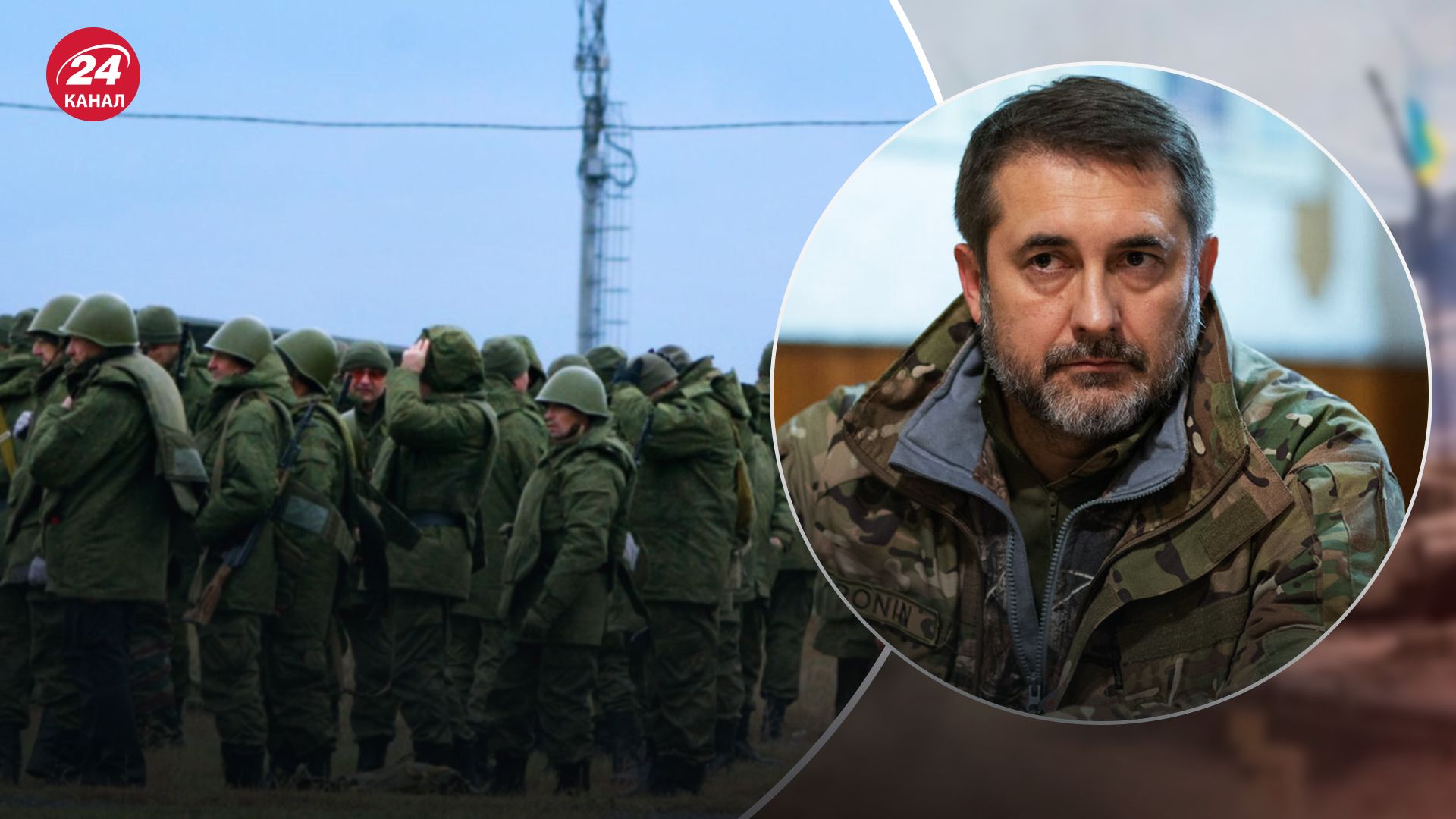 Окупанти активізувалися у напрямку Білогорівки - Гайдай розповів, які там воюють війська - 24 Канал Окупанти активізувалися у напрямку Білогорівки - Гайдай розповів, які там воюють війська - 24 Канал