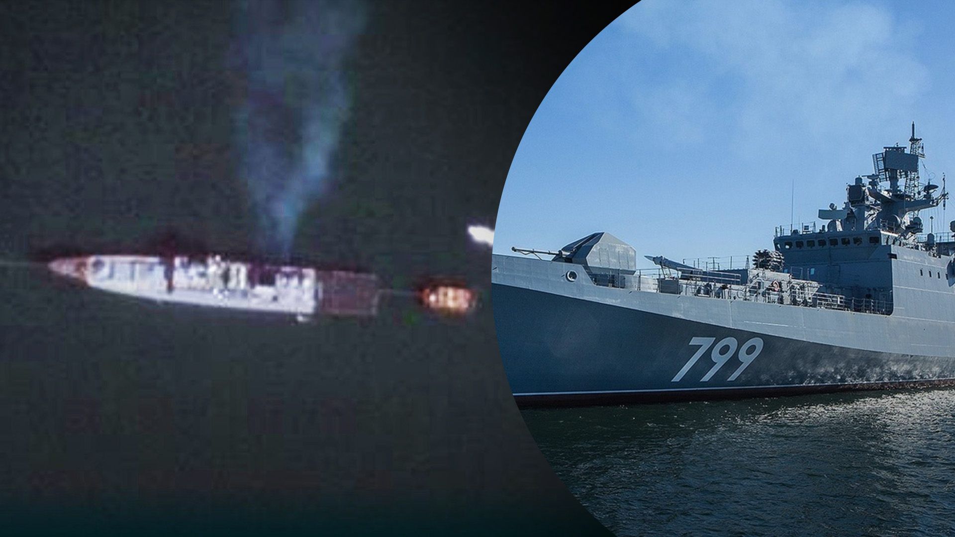 Російський "Адмірал Макаров" не може пересуватись самостійно