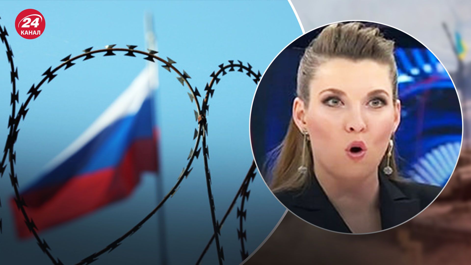 Пропагандисты выдают новые заявления Пропагандисты выдают новые заявления