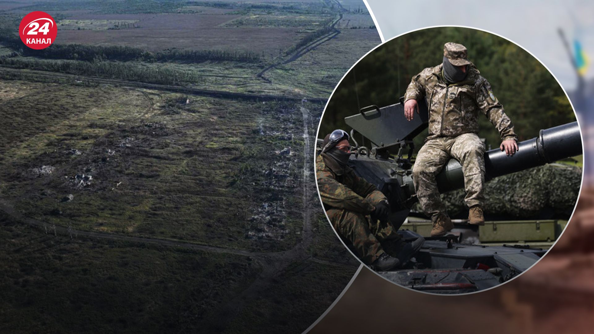 У 3 штурмовій бригаді розповіли, що сталося з росіянами у Андріївці У 3 штурмовій бригаді розповіли, що сталося з росіянами у Андріївці