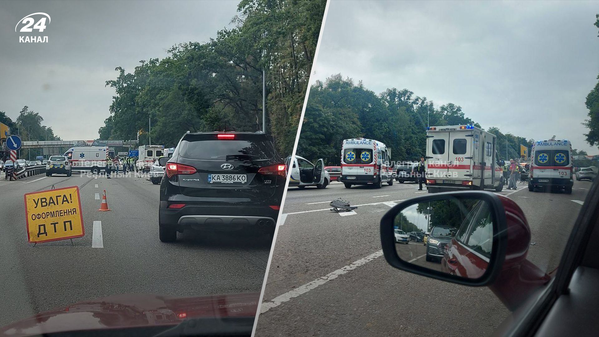 Возле Киева произошло масштабное ДТП с пострадавшими Возле Киева произошло масштабное ДТП с пострадавшими