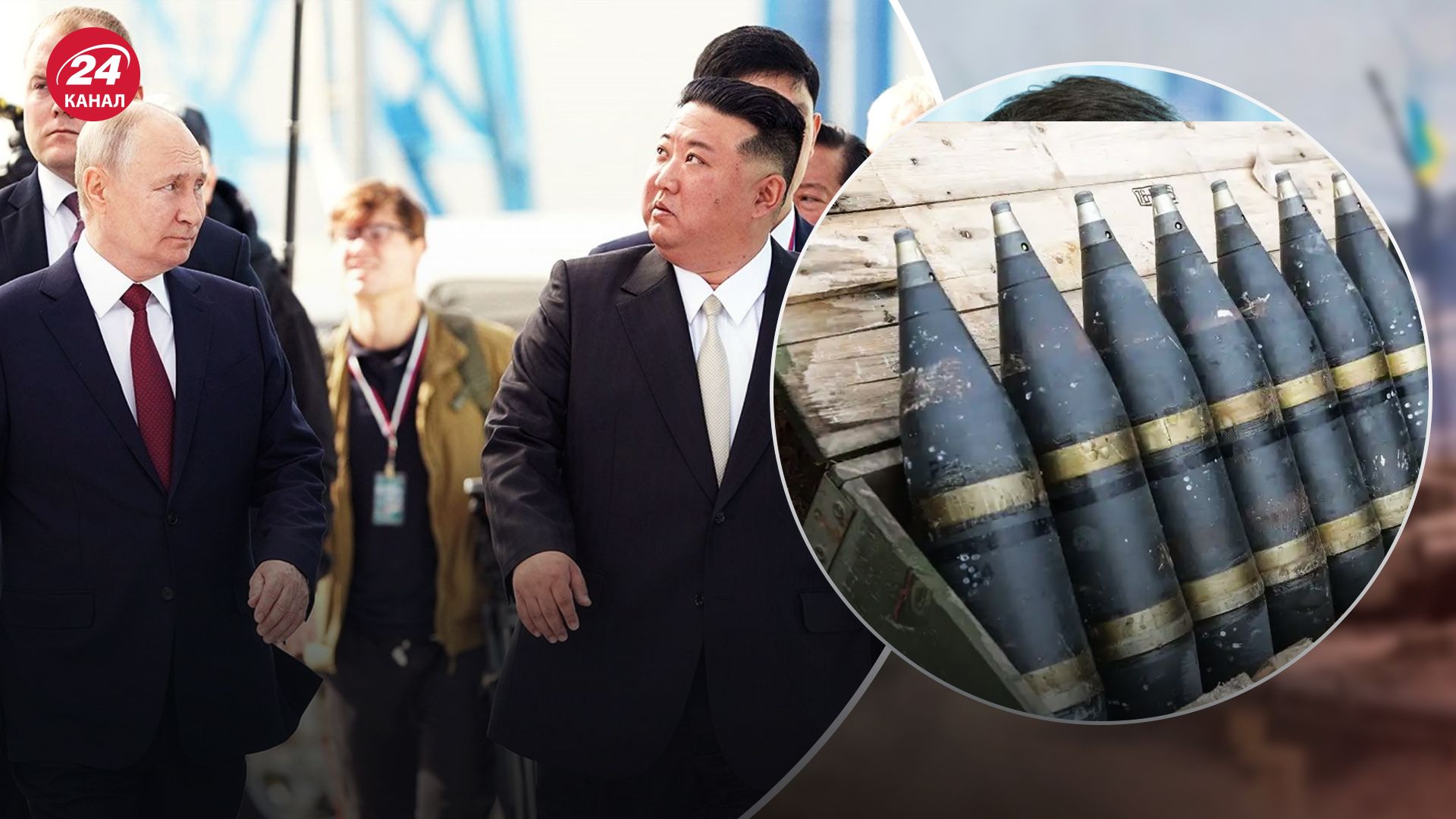 Встреча Ким Чен Ына и Владимира Путина - насколько глубоким будет сотрудничество - 24 Канал Встреча Ким Чен Ына и Владимира Путина - насколько глубоким будет сотрудничество - 24 Канал