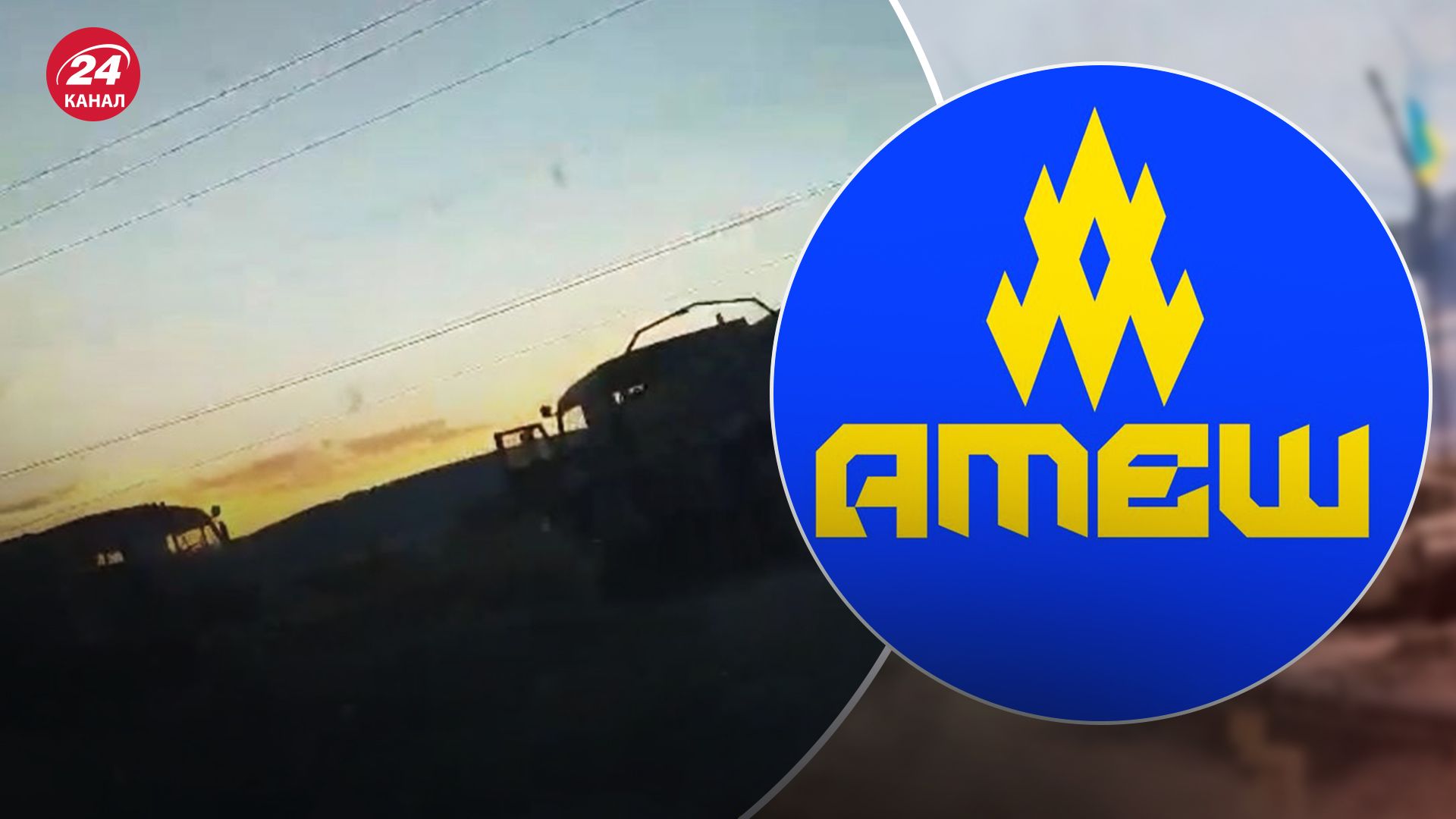 "Атеш" підірвав у Генічеську дві вантажівки з окупантами "Атеш" підірвав у Генічеську дві вантажівки з окупантами