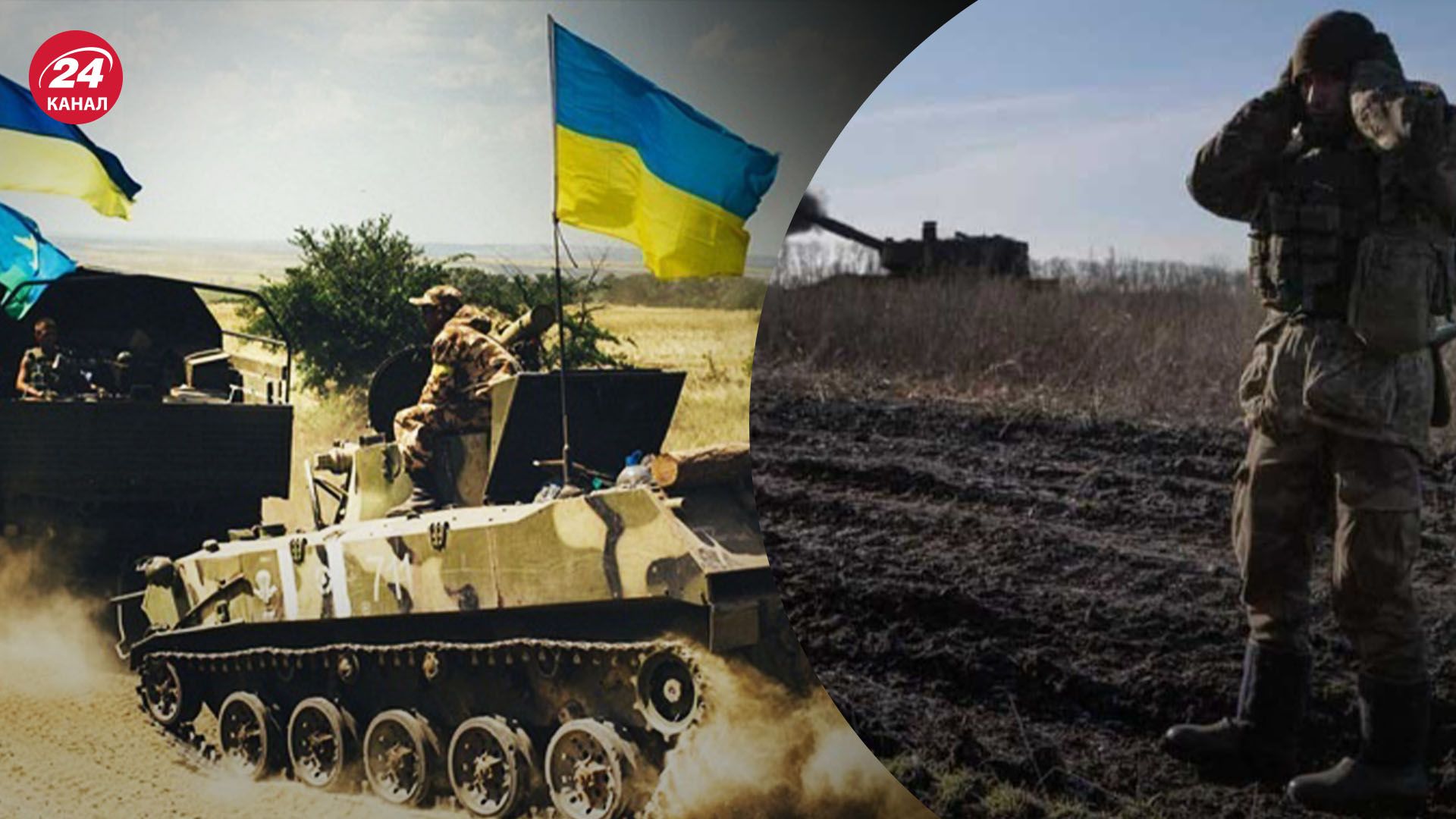 На Південному напрямку тривають позиційні бої На Південному напрямку тривають позиційні бої