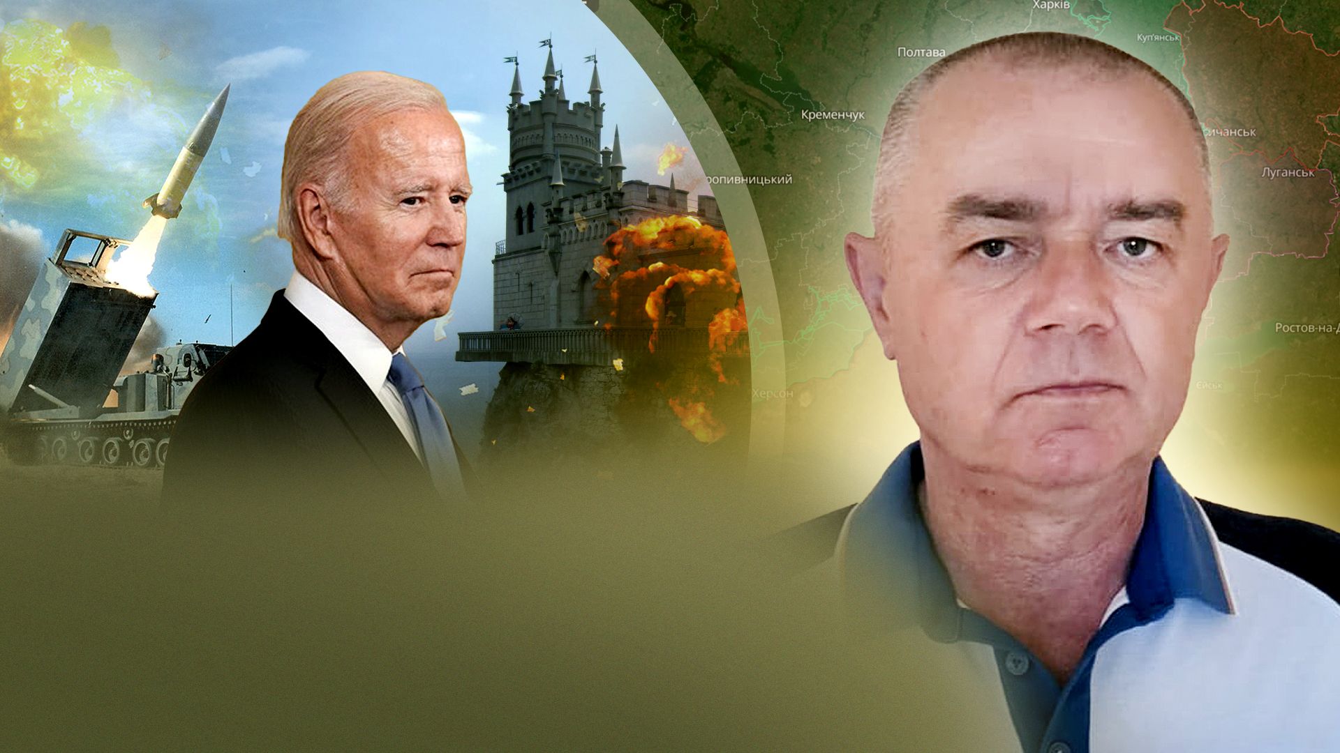 Когда Украина получит ATACMS - Свитан допустил сроки - 24 Канал Когда Украина получит ATACMS - Свитан допустил сроки - 24 Канал