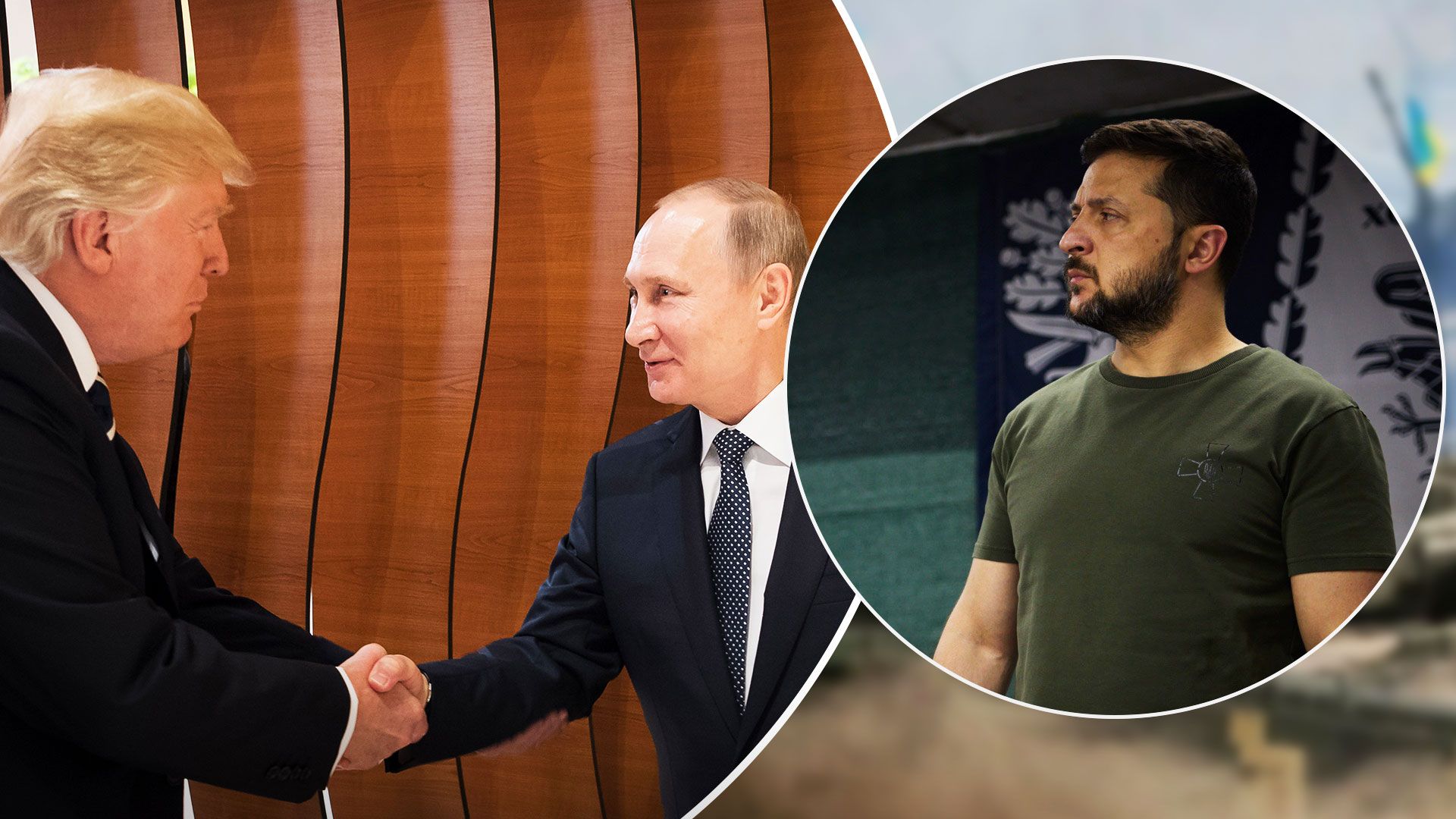 Трамп заявив, що завершить війну в Україні, якщо стане президентом США - 24 Канал Трамп заявив, що завершить війну в Україні, якщо стане президентом США - 24 Канал