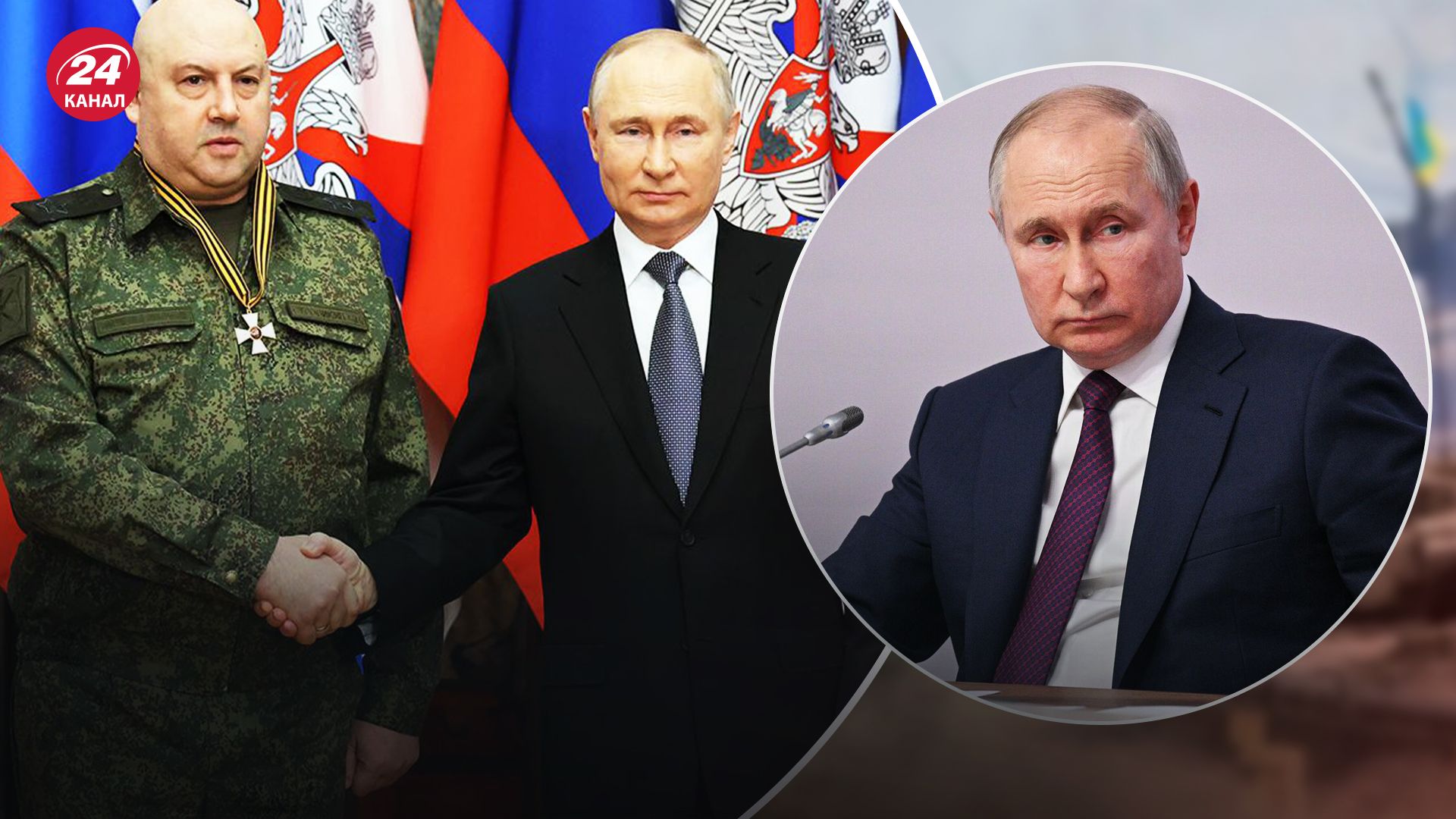 Чому Путін змінив 12 воєначальників російської армії