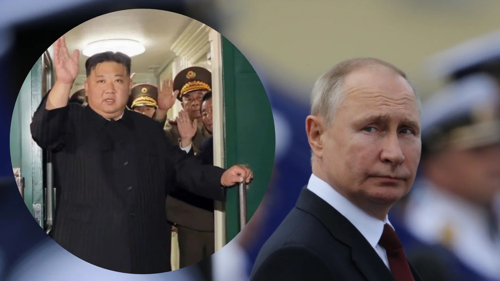 Питання не лише у продажу зброї: який інтерес Путіна у зустрічі з Кім Чен Ином - 24 Канал