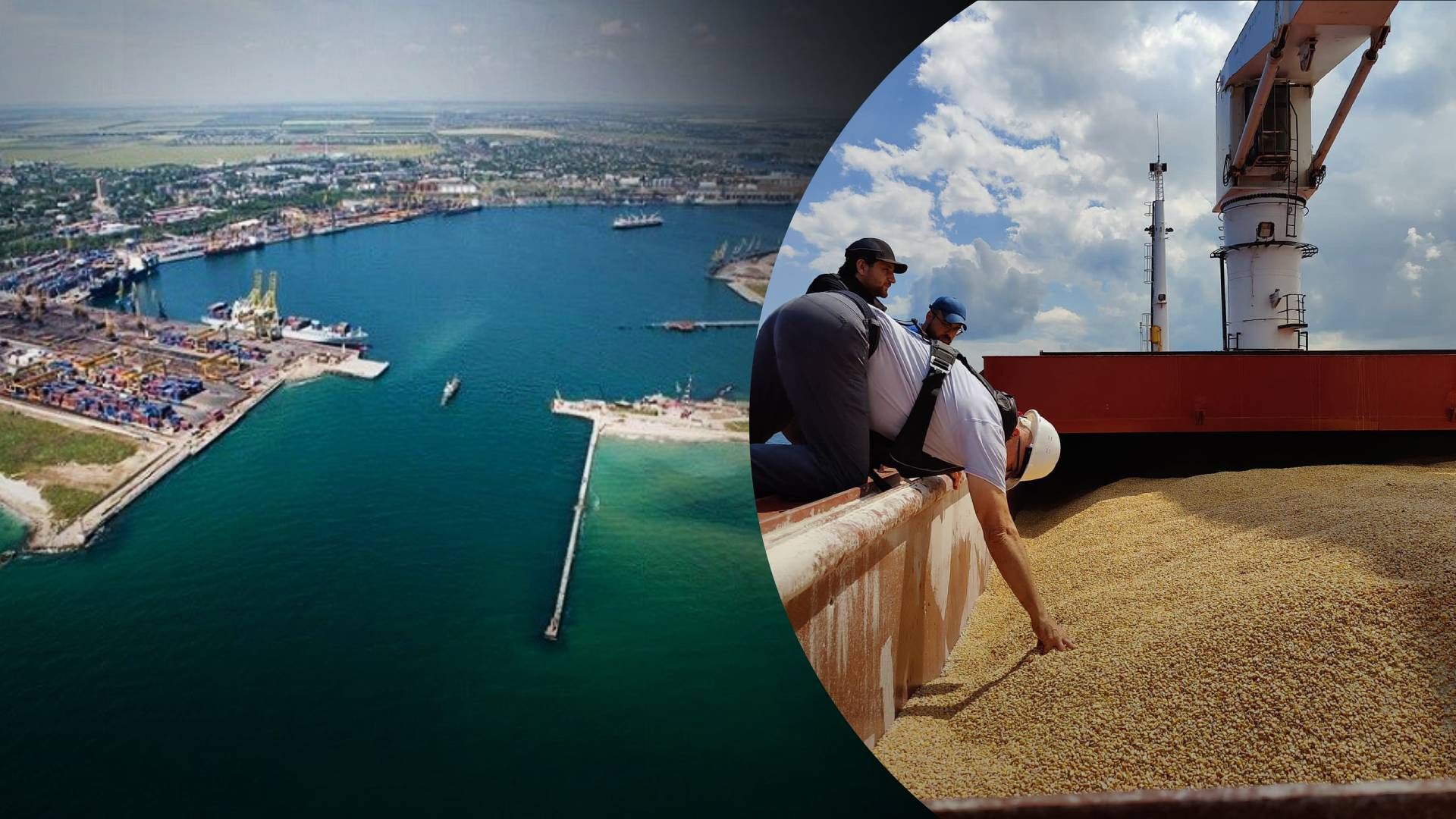 Готовы загрузить 20 тысяч тонн зерна: первые суда воспользовались коридором в украинские порты - 24 Канал Готовы загрузить 20 тысяч тонн зерна: первые суда воспользовались коридором в украинские порты - 24 Канал