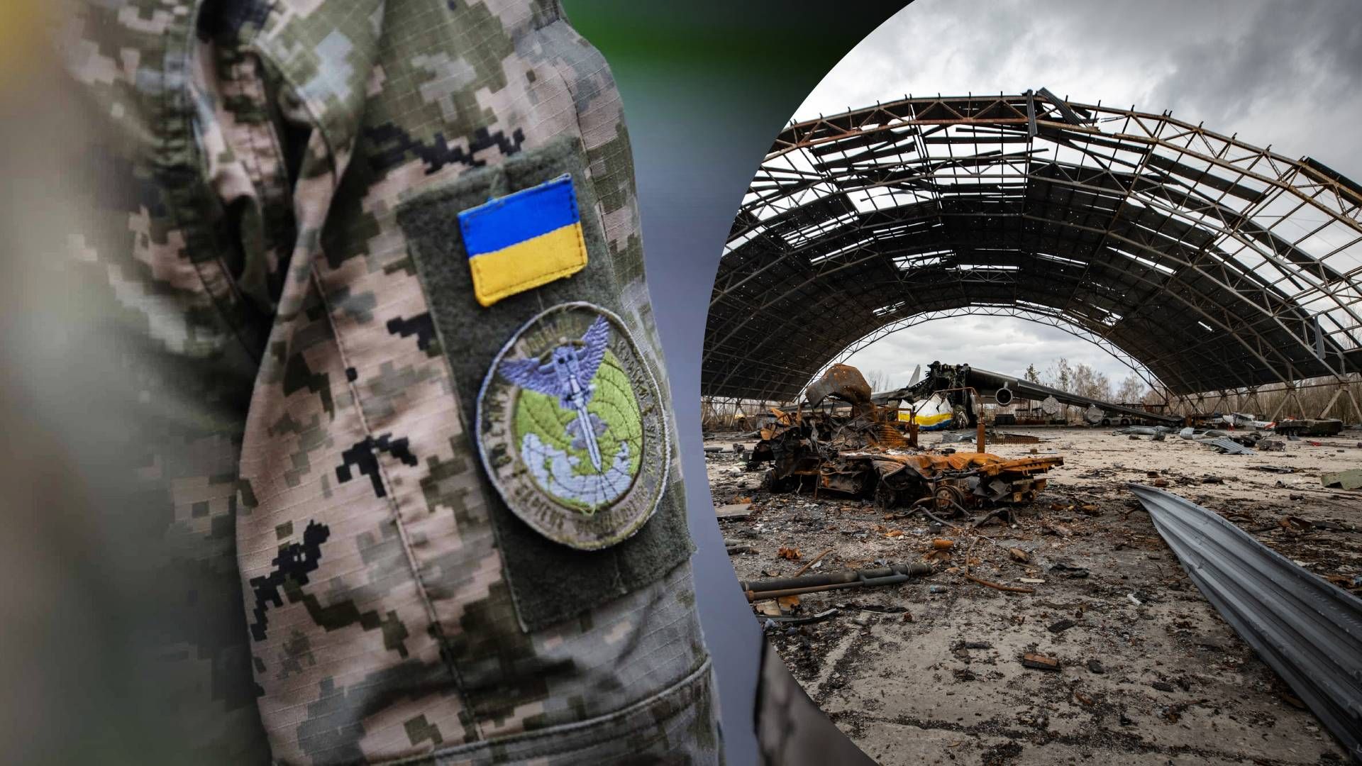 Під час боїв за Гостомель Росія зазнала колосальних втрат - 24 Канал Під час боїв за Гостомель Росія зазнала колосальних втрат - 24 Канал