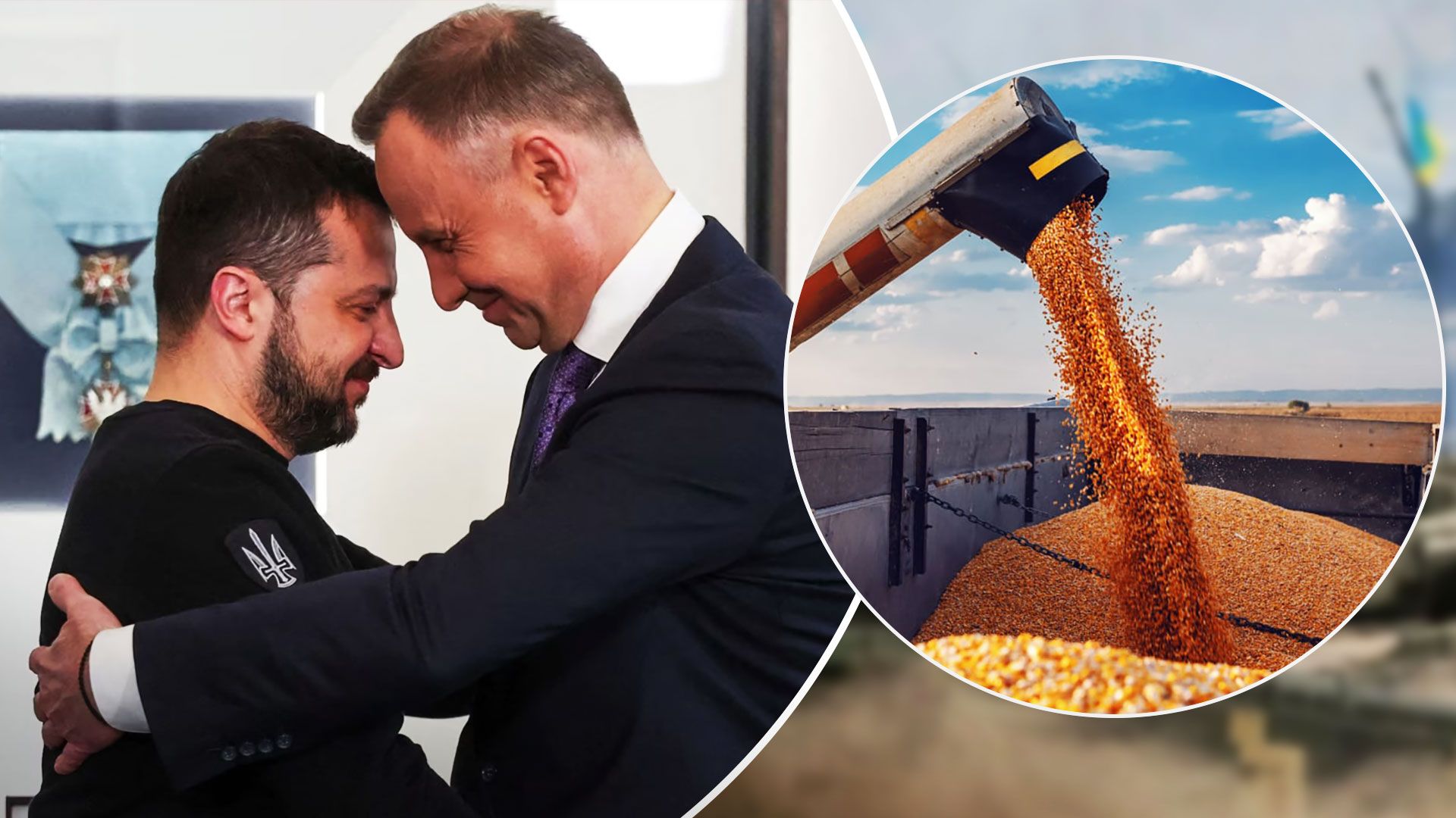 Які країни блокують експорт українського зерна - 24 Канал Які країни блокують експорт українського зерна - 24 Канал