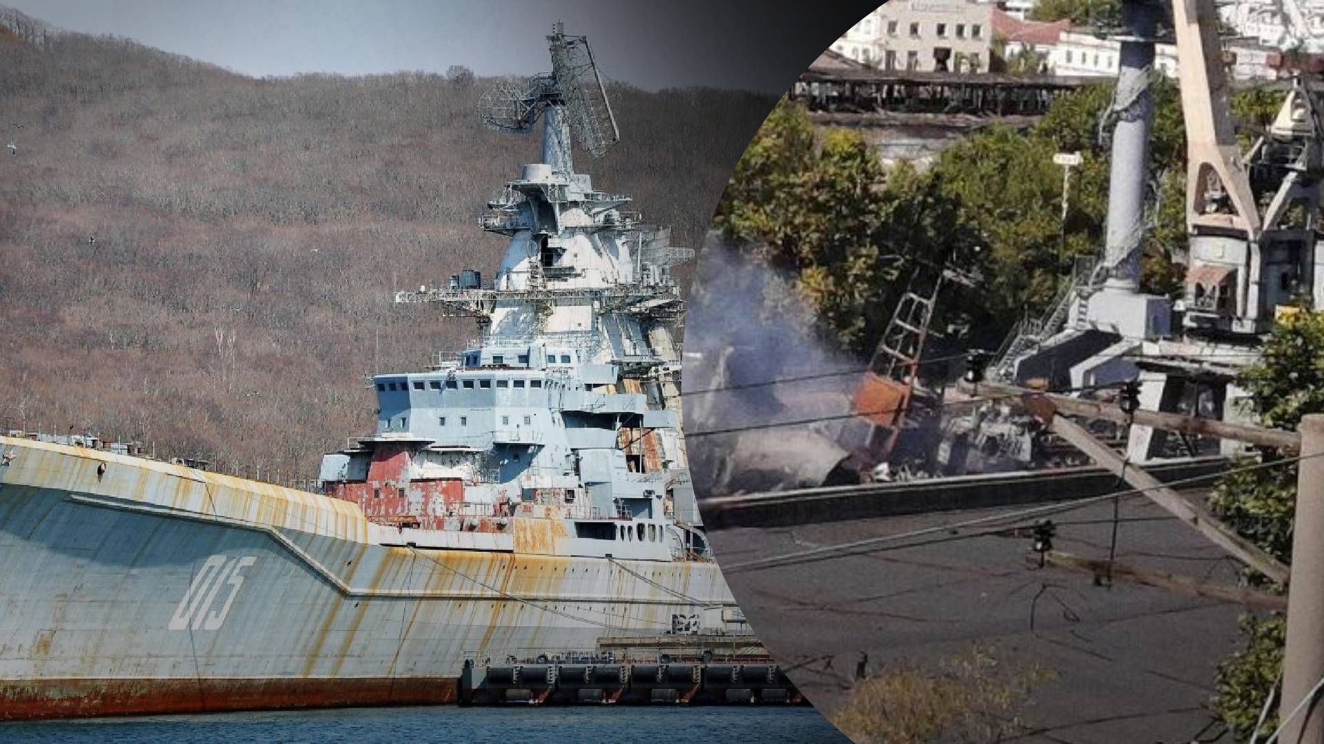 Россия забрала три десантных корабля из Черного моря в Азовское - 24 Канал