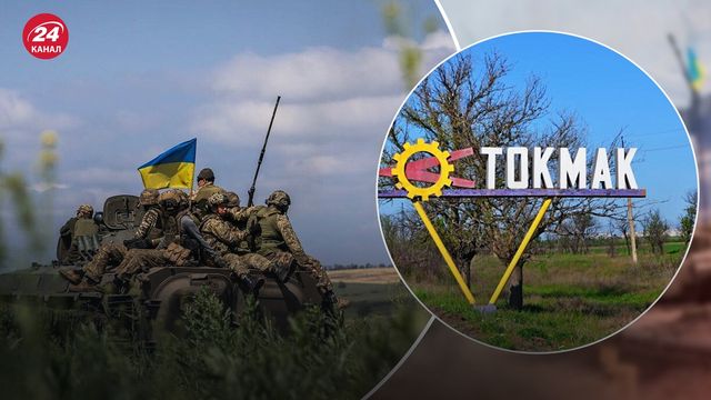 The Ukrainian Armed Forces Advance Towards Tokmak, Zaporozhye Region: Weakening the Defense of the Occupiers