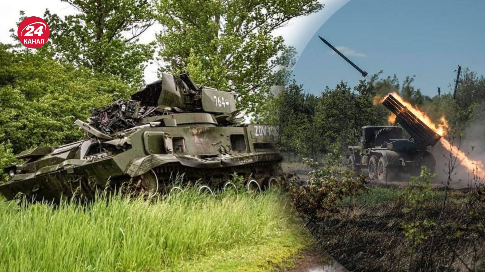 Росія витрачає колосальні суми на війну проти України Росія витрачає колосальні суми на війну проти України