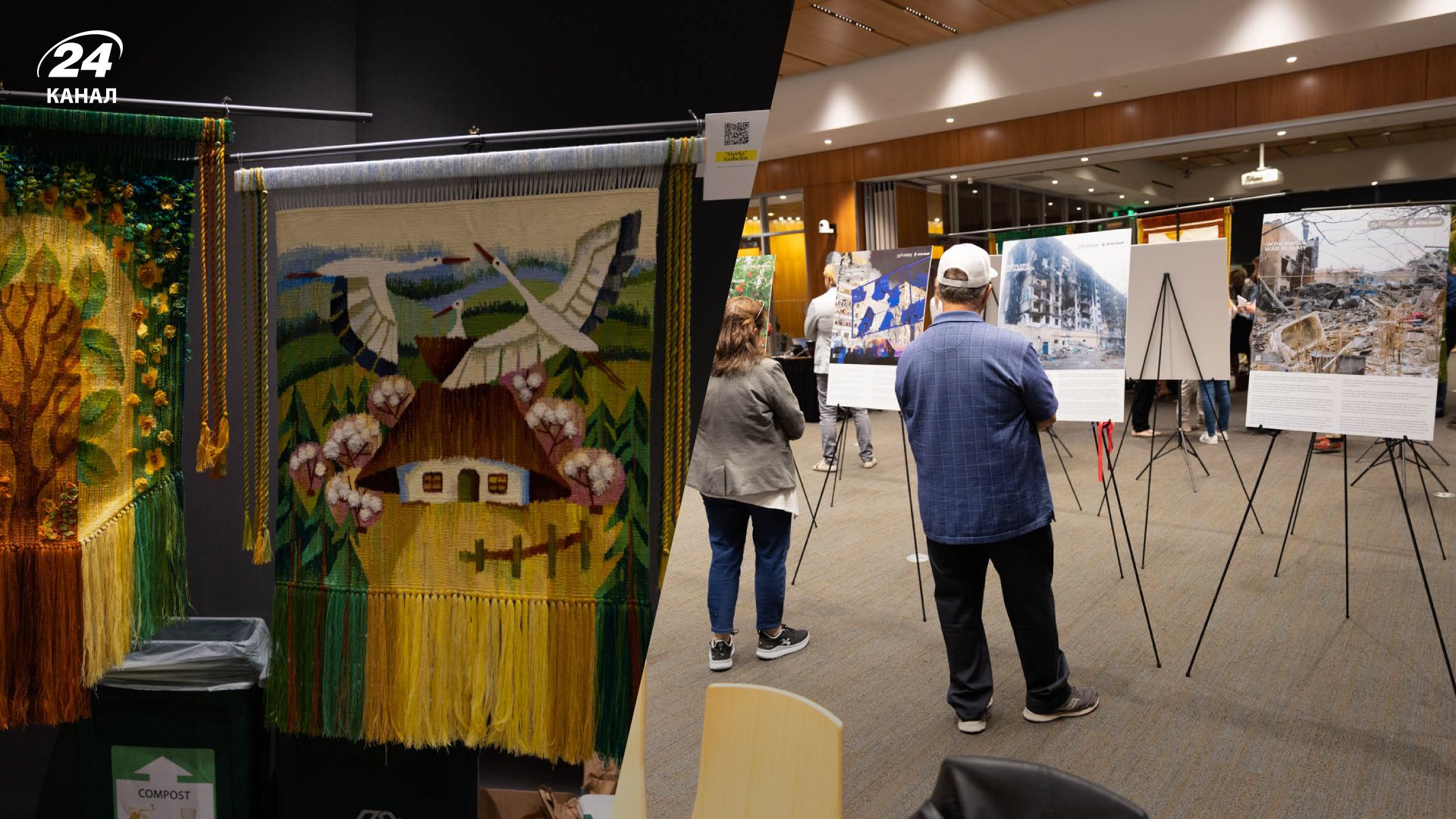 На выставке представили художественные объекты украинцев На выставке представили художественные объекты украинцев