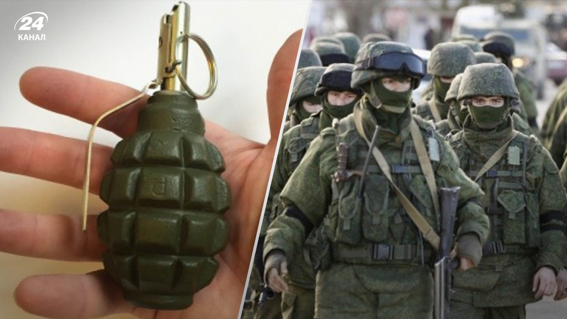 Під Воронежем є загиблі та постраждалі російські військові через гранату Під Воронежем є загиблі та постраждалі російські військові через гранату