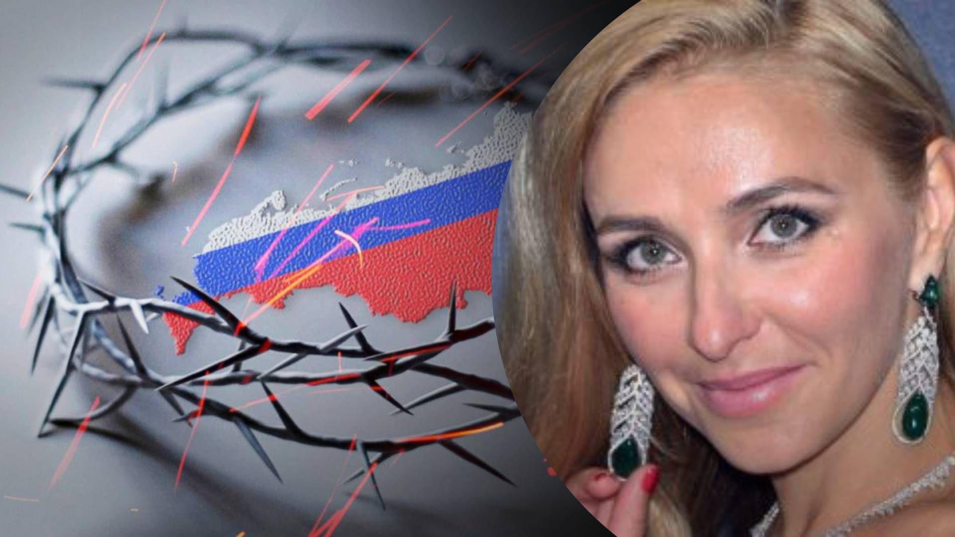 Дружина Пєскова поскаржилась на затяту русофобію - 24 Канал Дружина Пєскова поскаржилась на затяту русофобію - 24 Канал